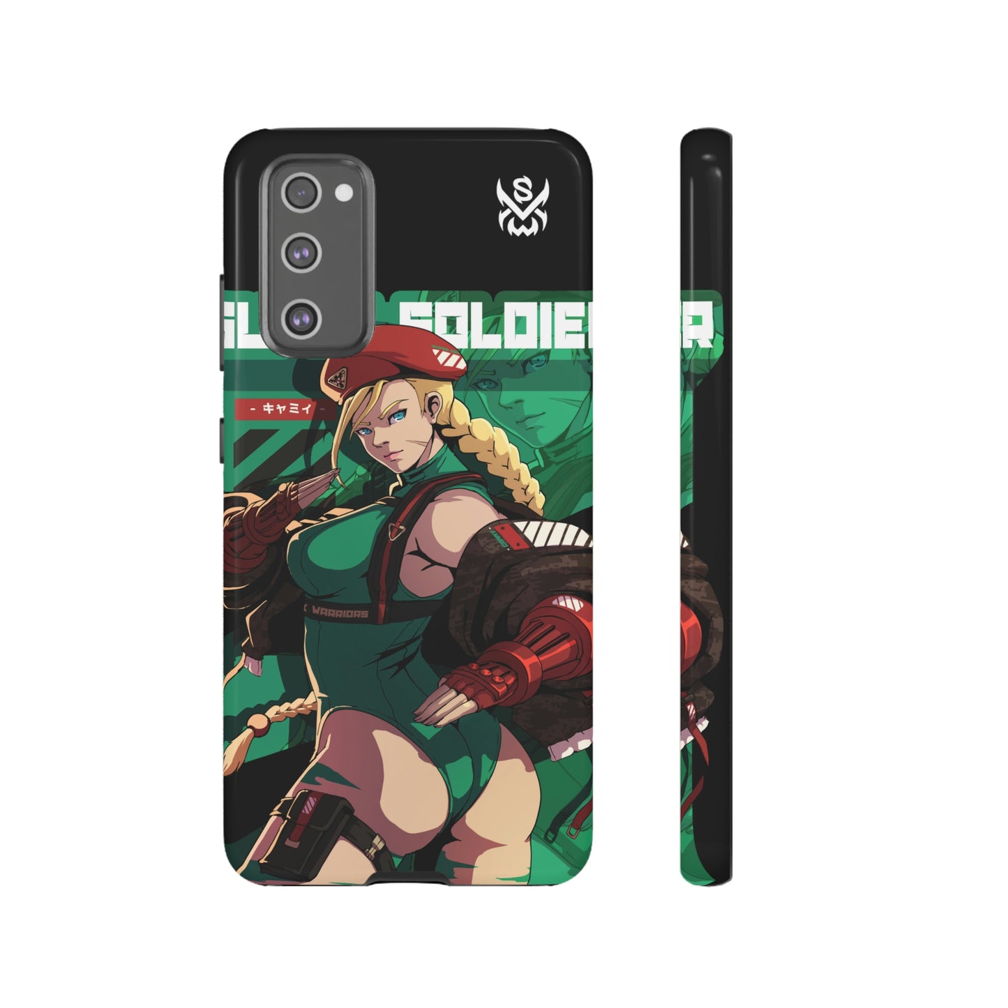 Super Soldier / Samsung Galaxy Phone Case - LIMITED