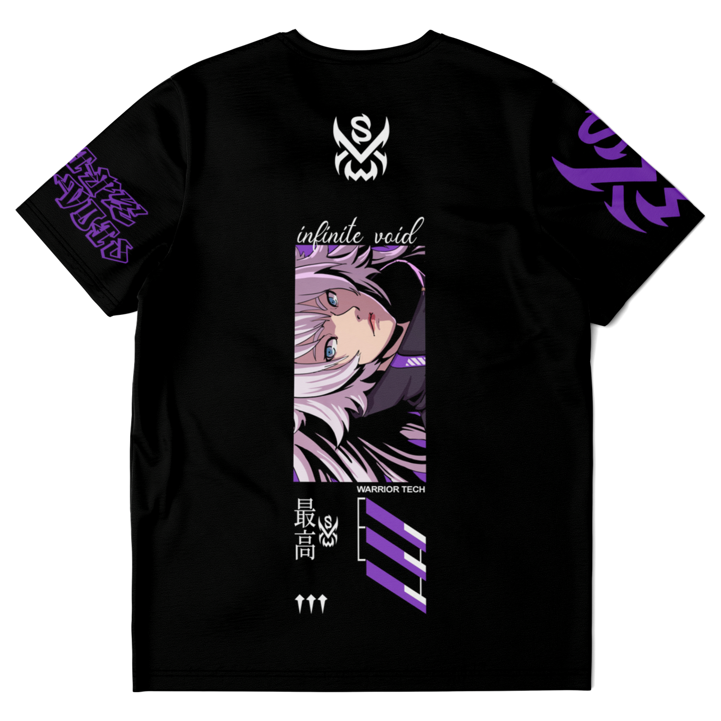 SUPREMEXWARRIORS - "Infinite Void" Jersey T-shirt