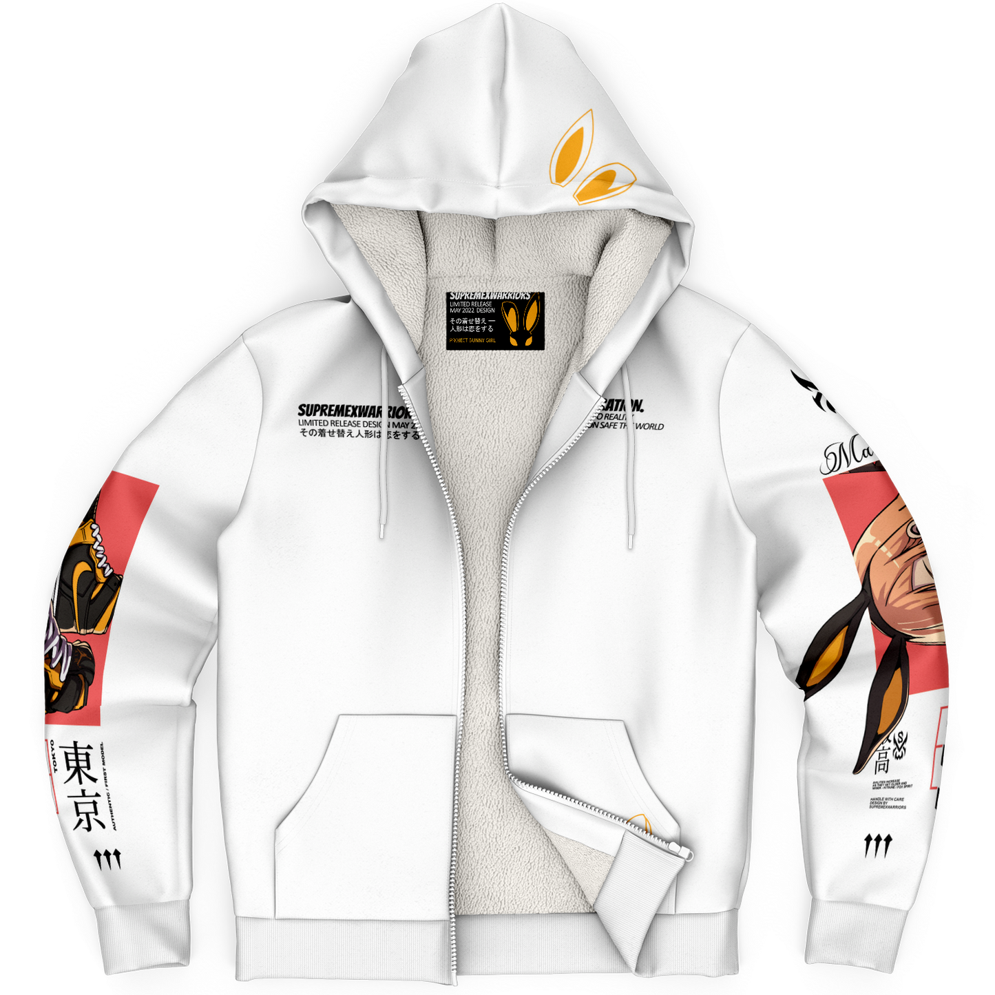 Marin Jacket White