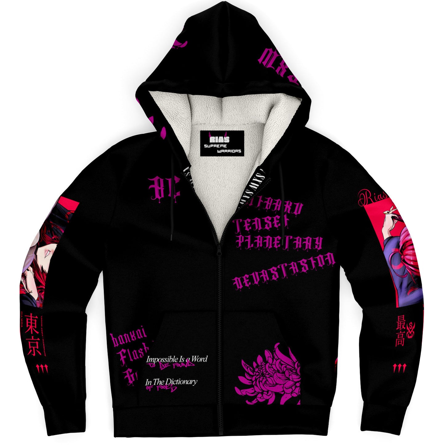 Rias / Zip-Up Hoodie