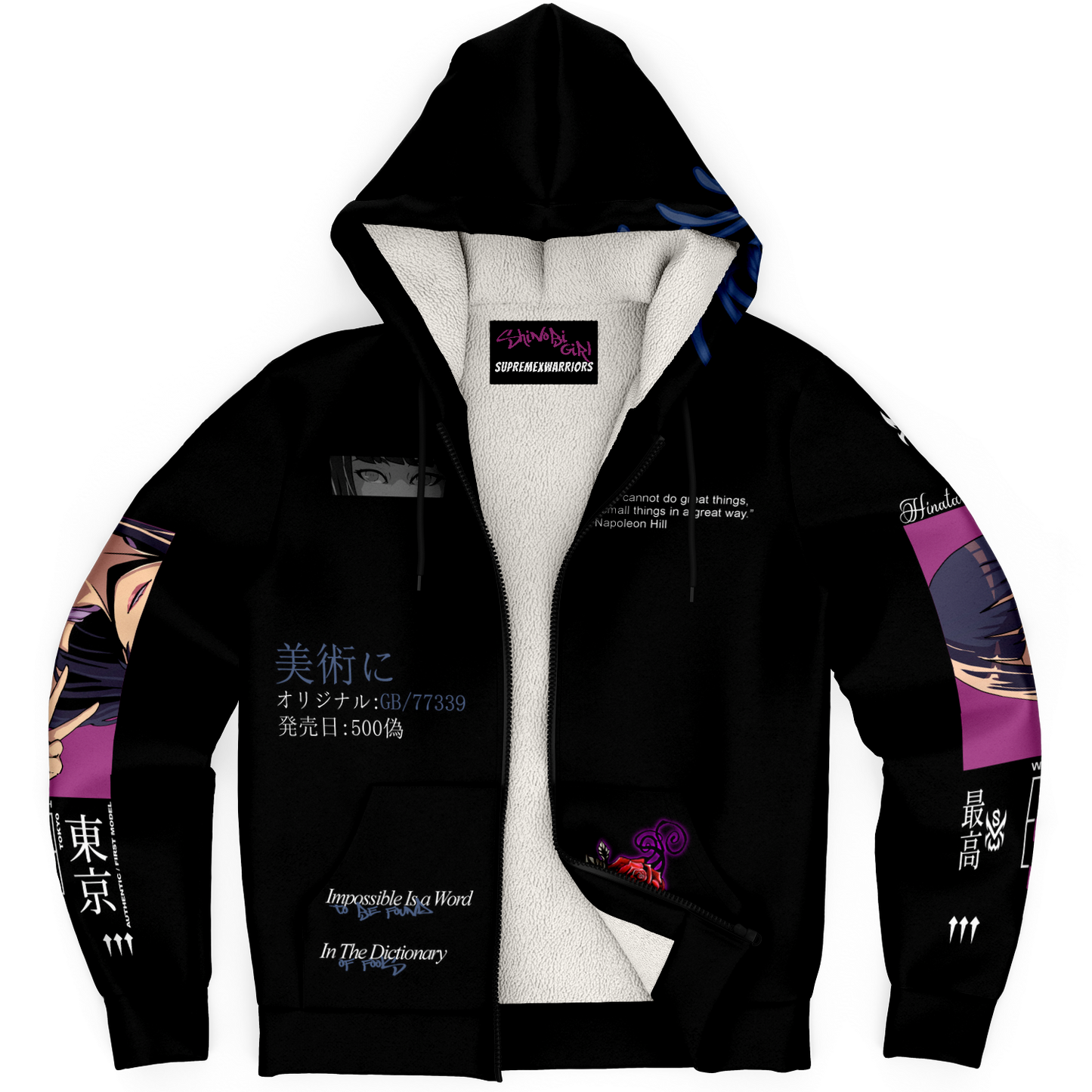 Shinobi Girl Jacket
