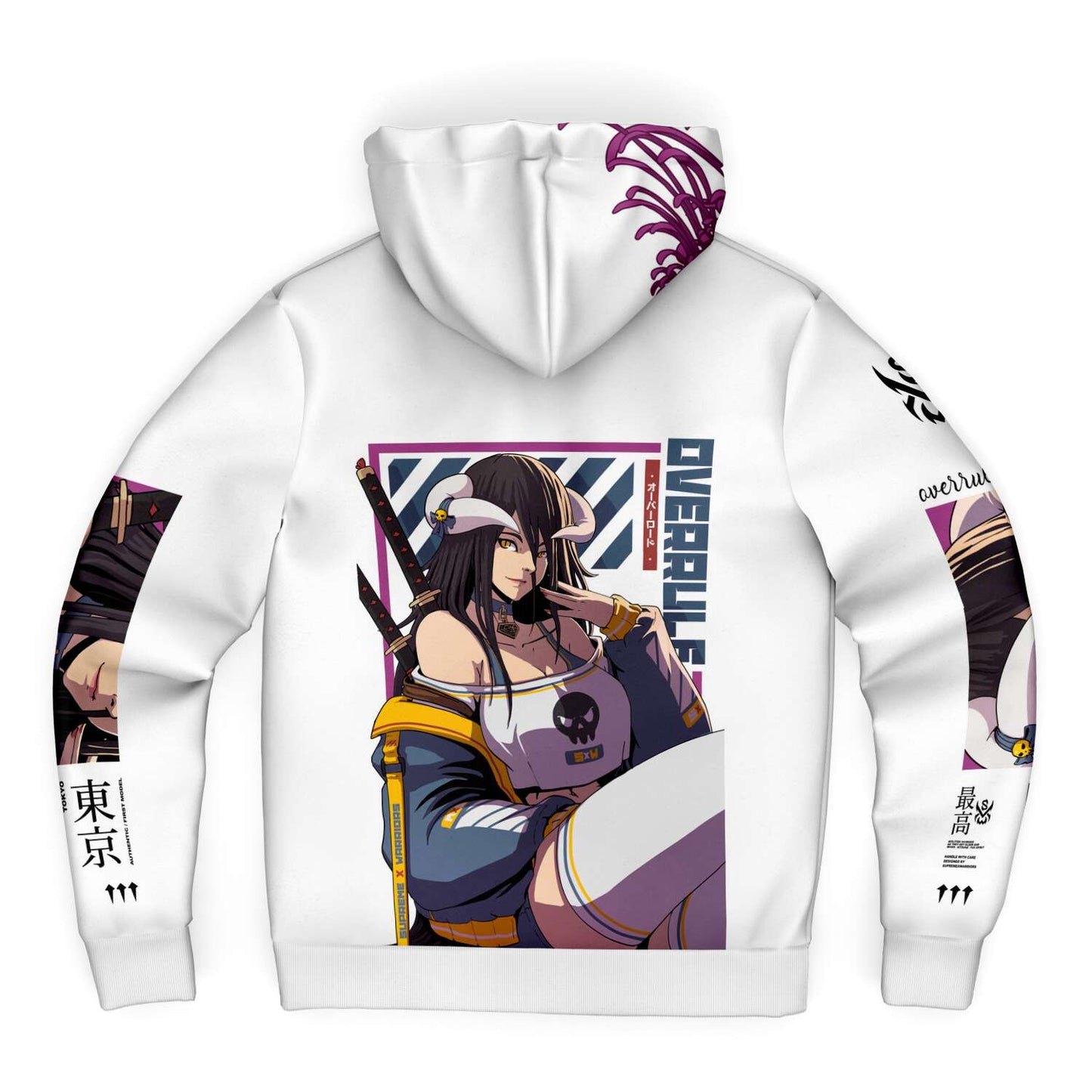 Overrule Jacket White