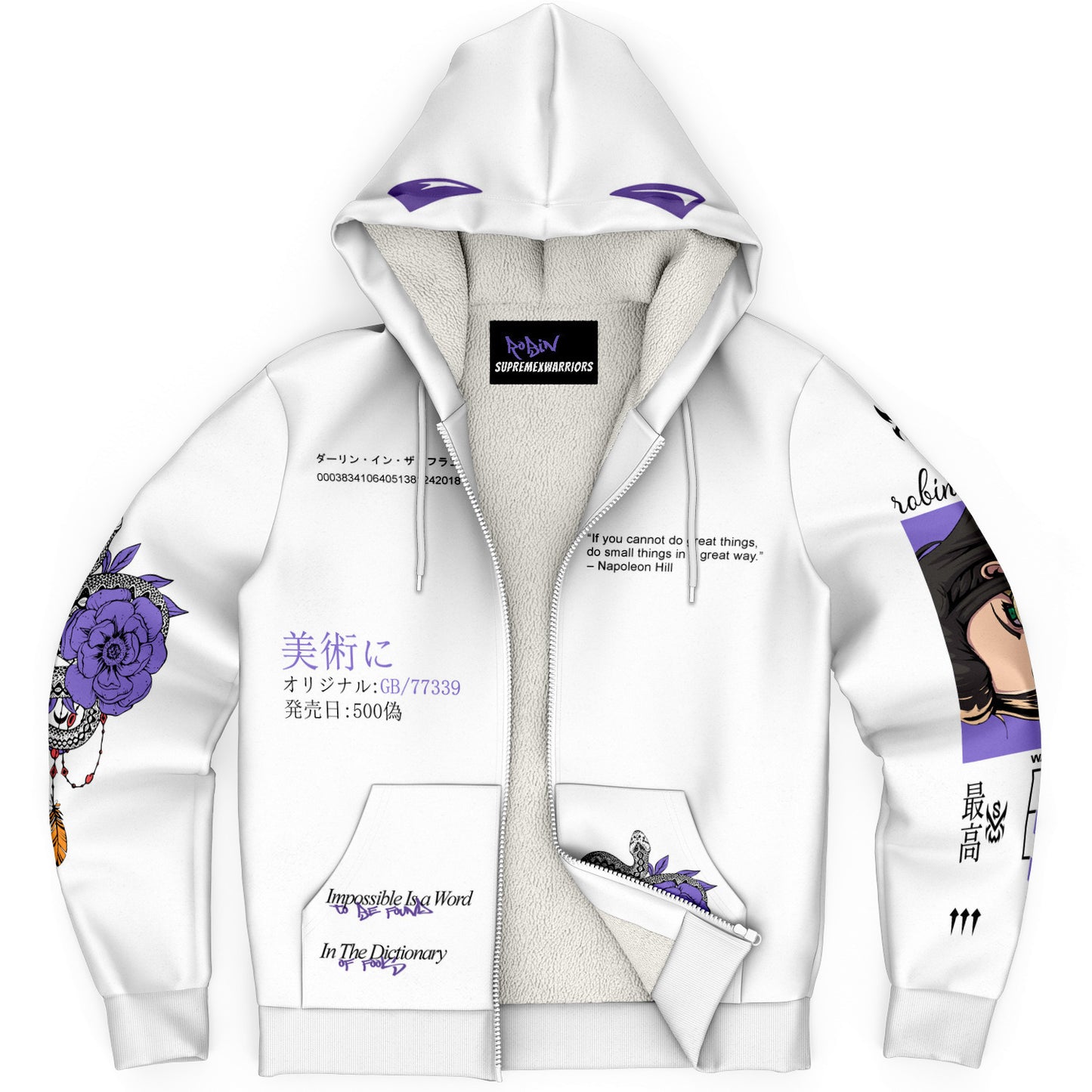 Robin Jacket White