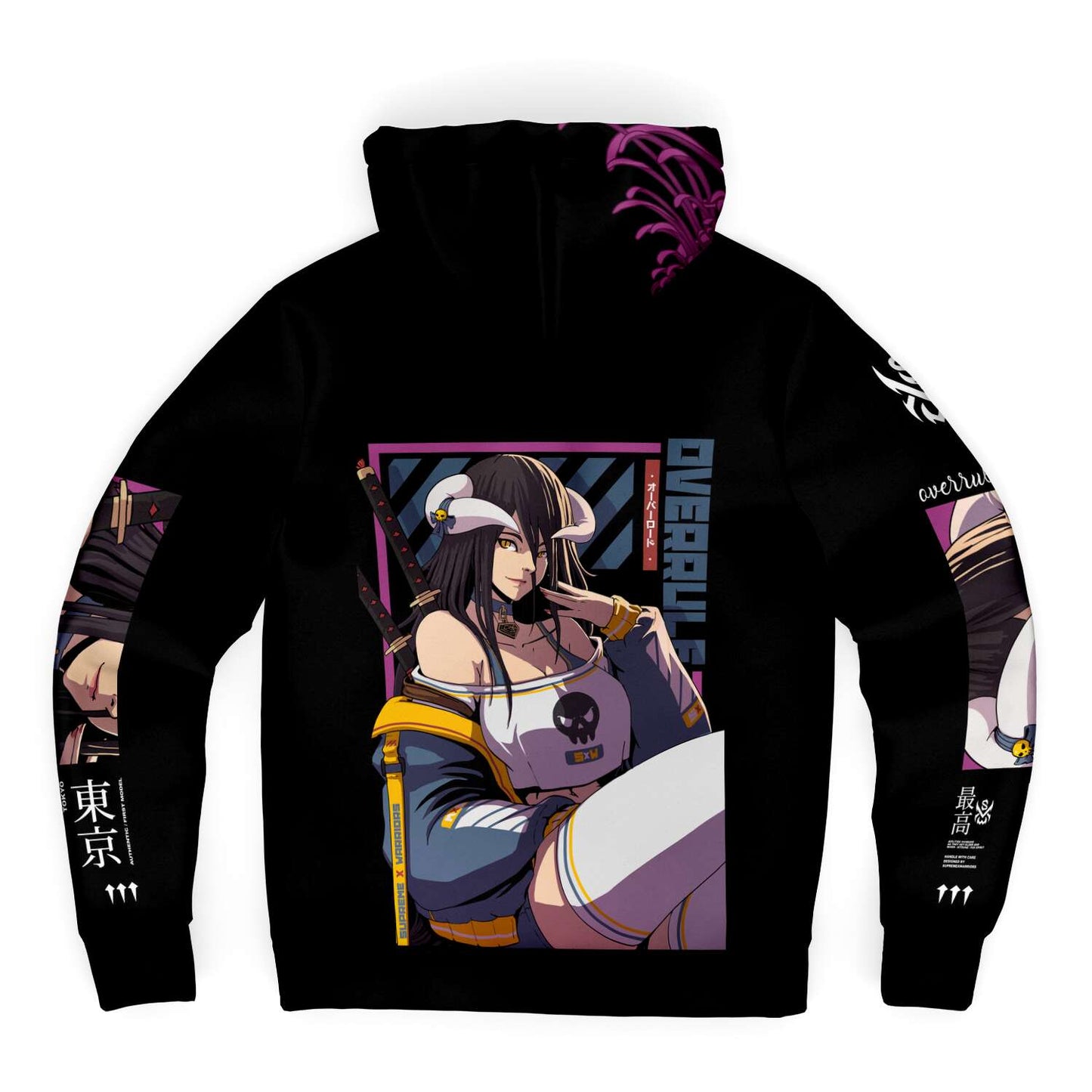 Overrule Jacket