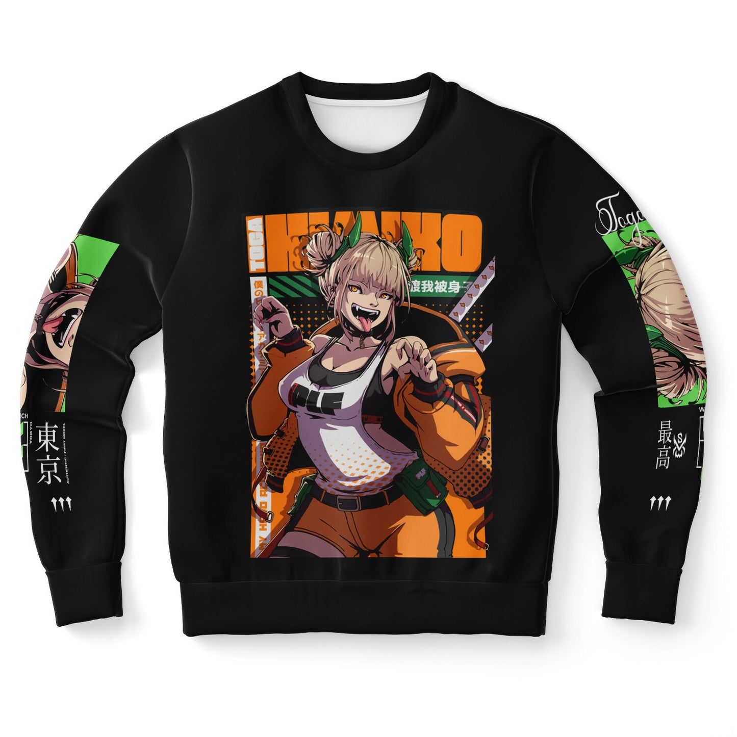 Toga Jersey Sweatshirt