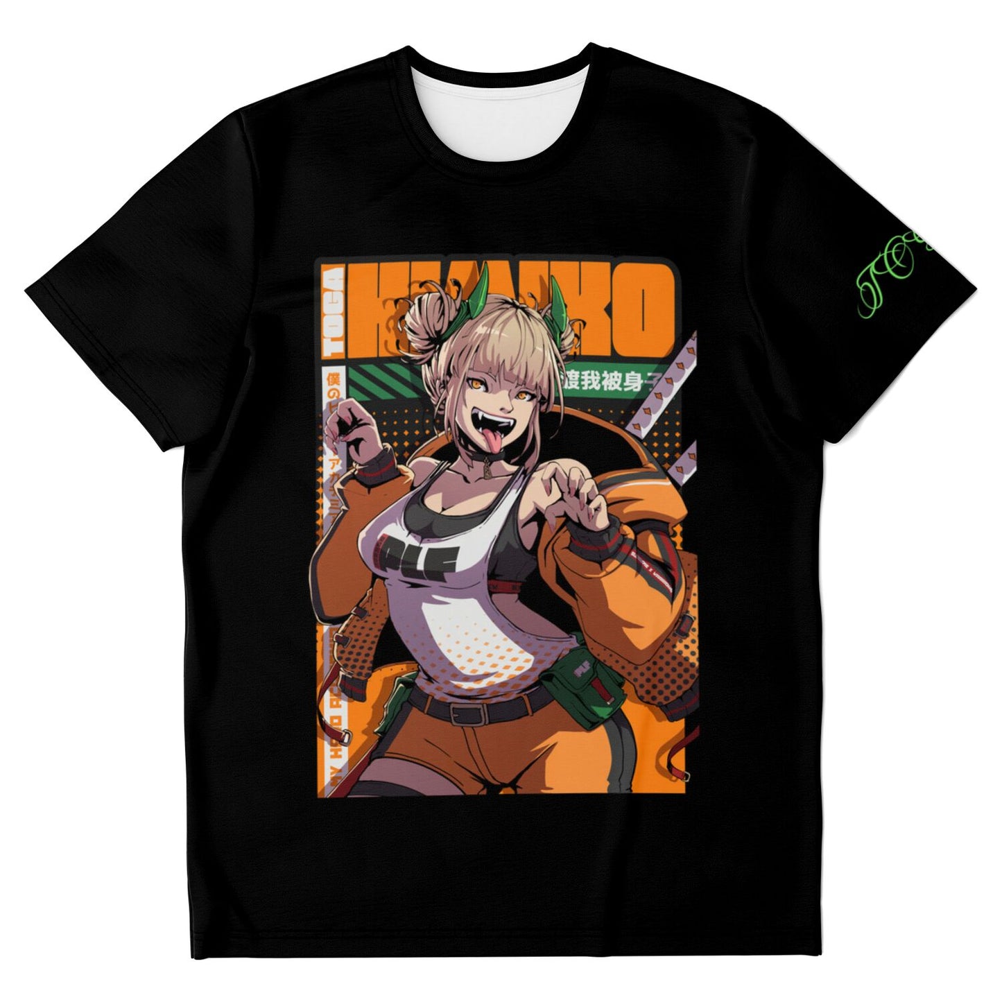 Toga T-Shirt Jersey