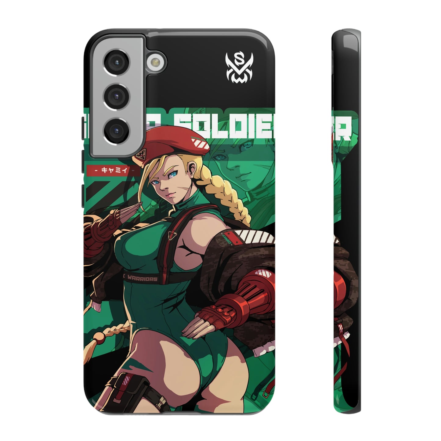 Super Soldier / Samsung Galaxy Phone Case - LIMITED