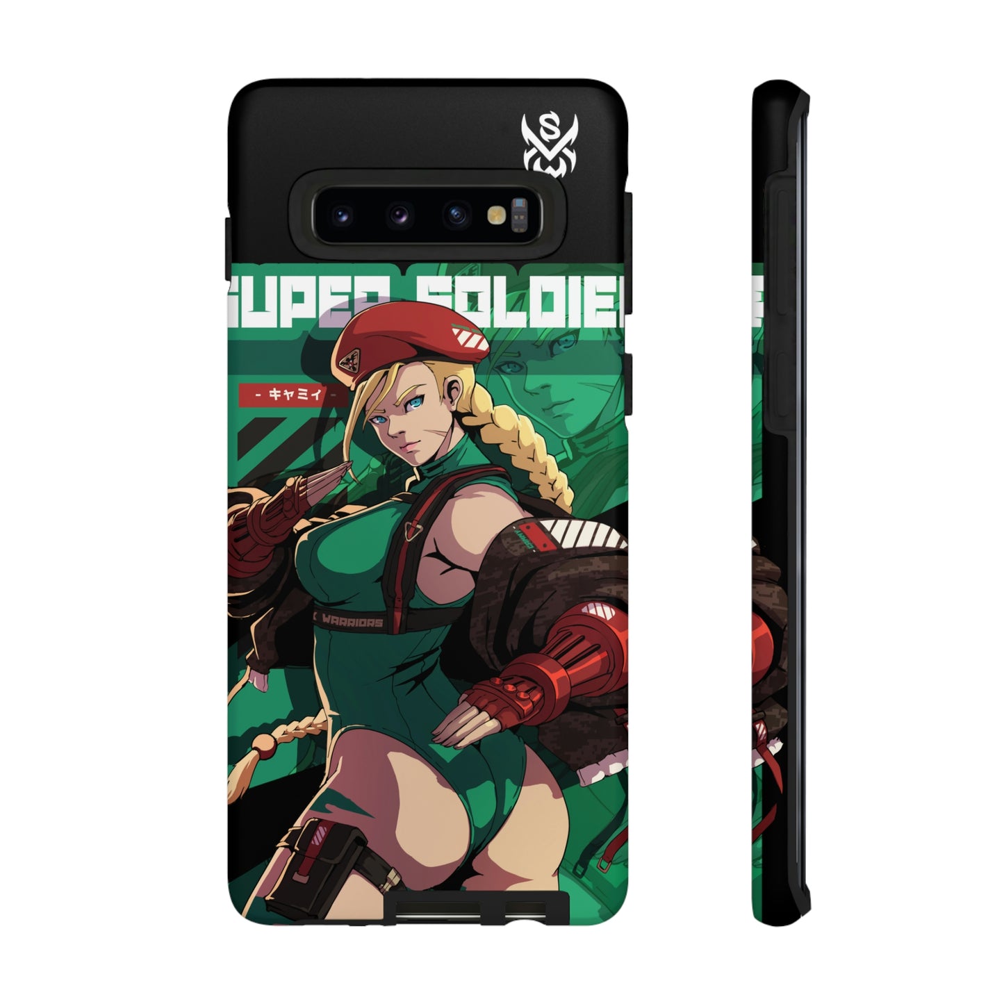 Super Soldier / Samsung Galaxy Phone Case - LIMITED