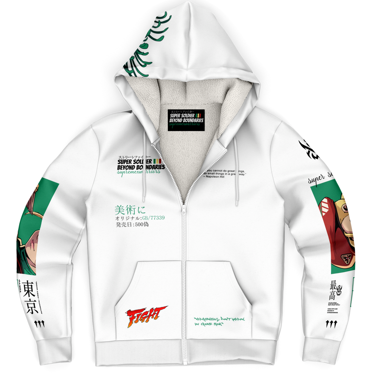 Super Soldier Jacket White