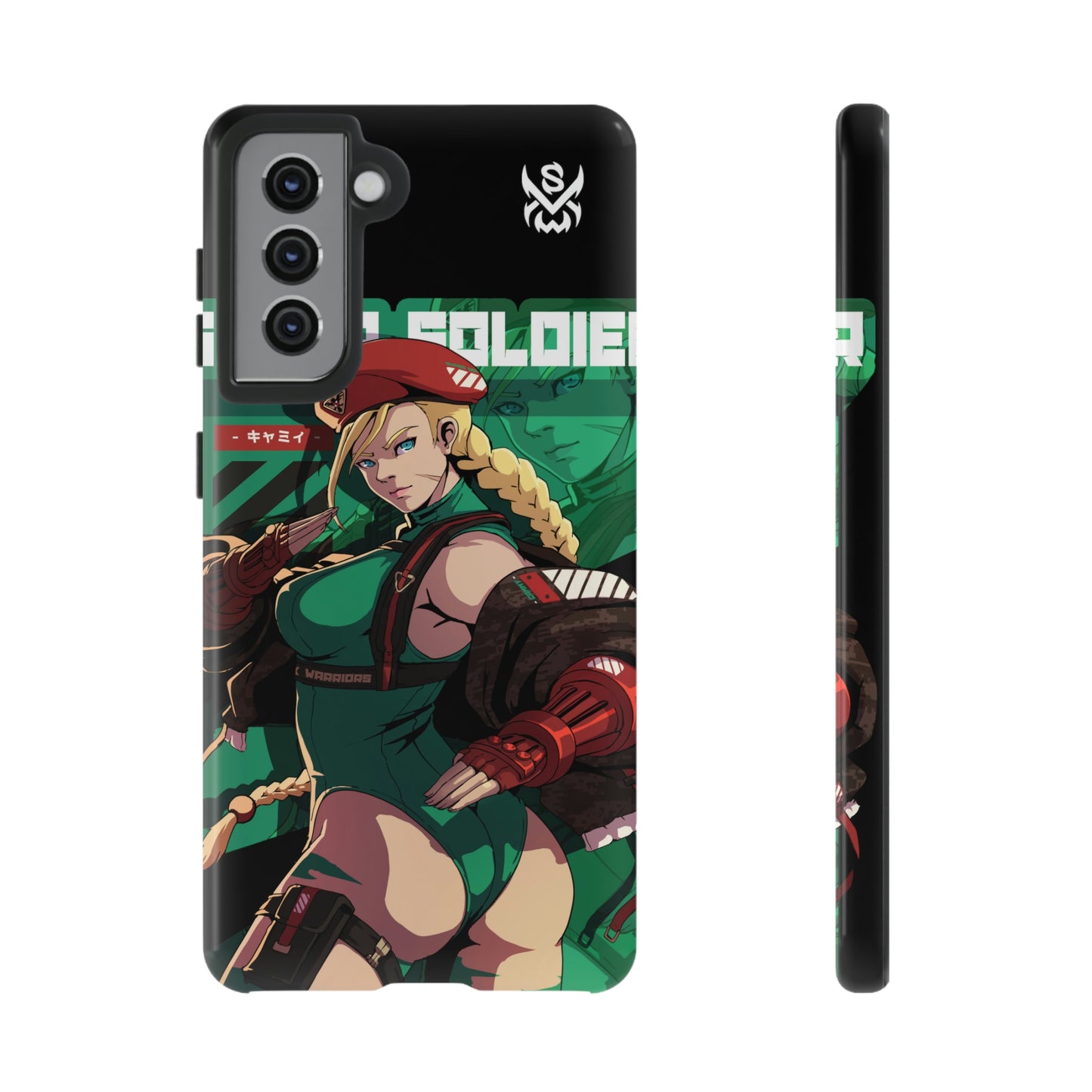 Super Soldier / Samsung Galaxy Phone Case - LIMITED