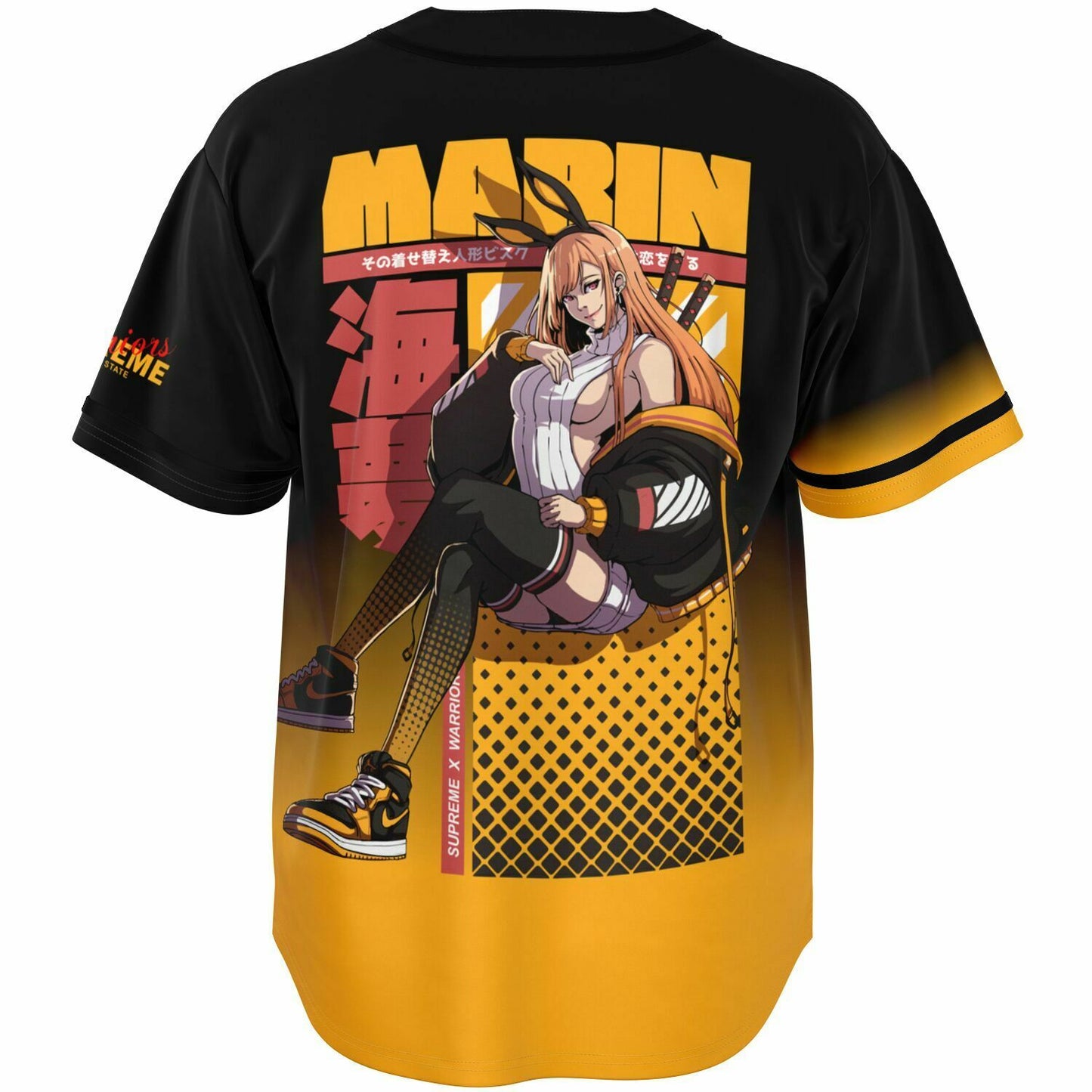 Marin Baseball Jersey