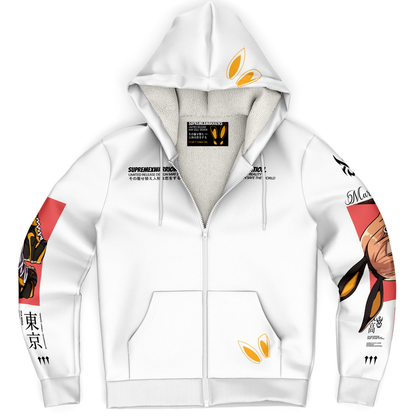 Marin Jacket White