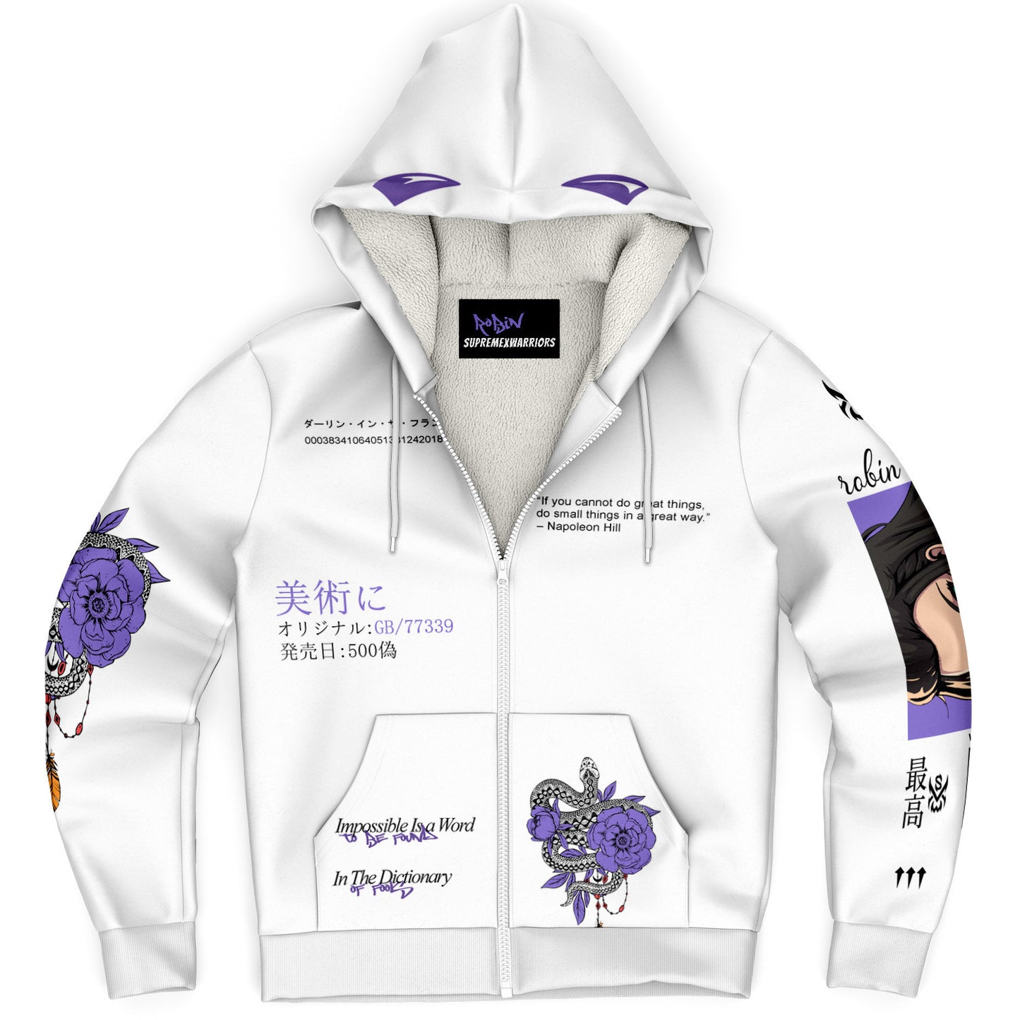 Robin Jacket White