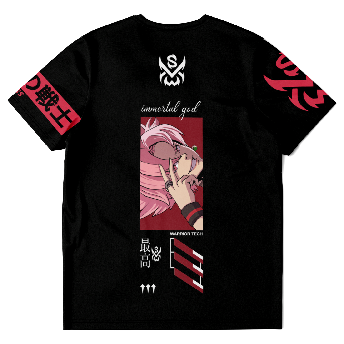 SUPREMEXWARRIORS - "Immortal God" Jersey T-shirt