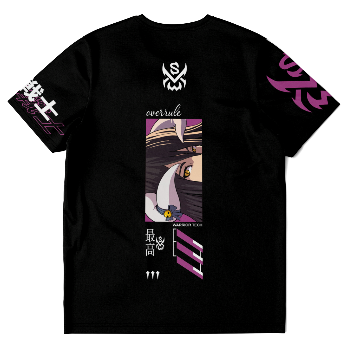 SUPREMEXWARRIORS - "Overrule" Jersey T-Shirt