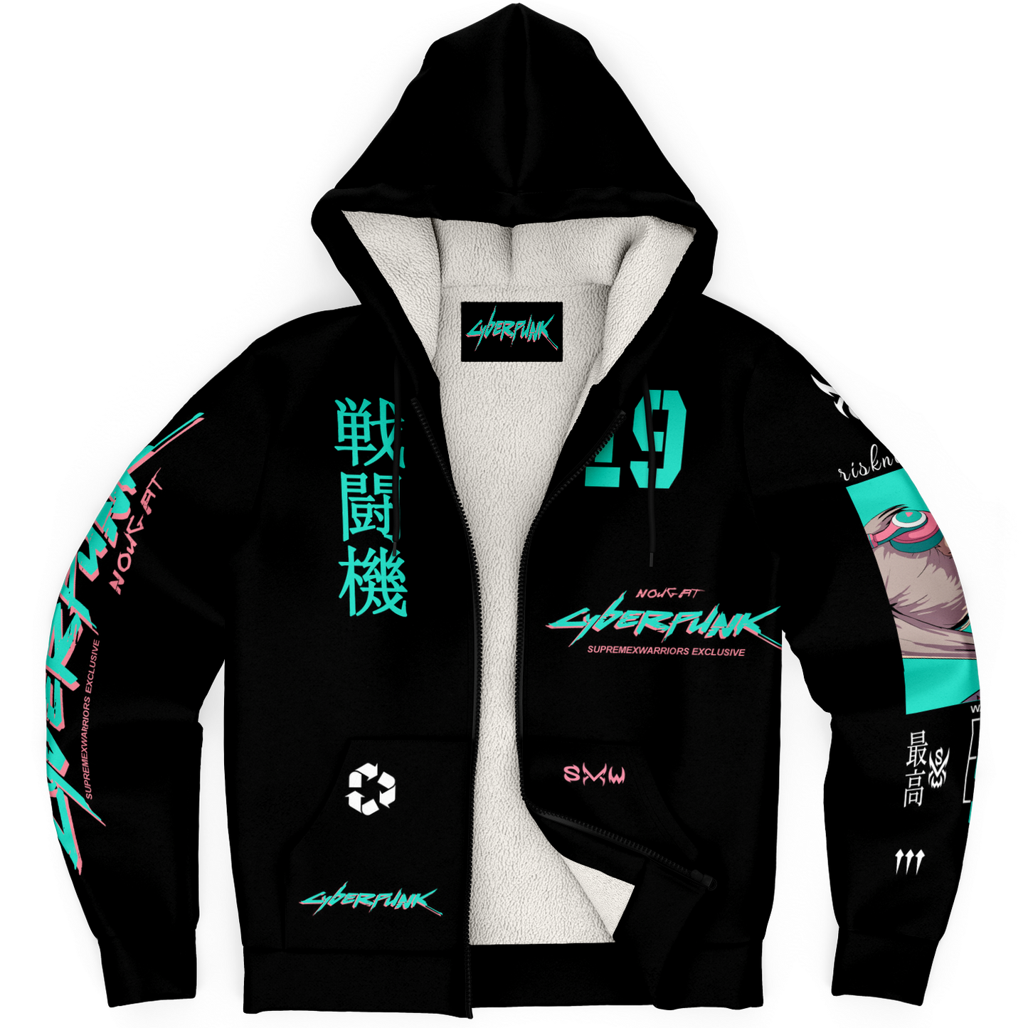 RISKNOUGAT 19 Jacket