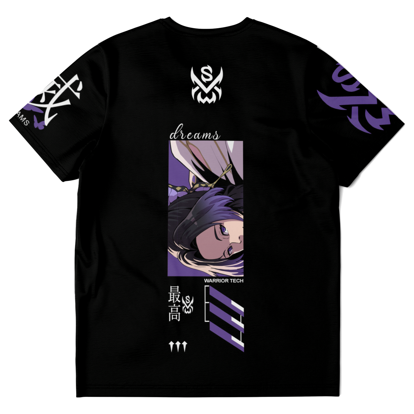 SUPREMEXWARRIORS - "Dreams" Jersey T-shirt