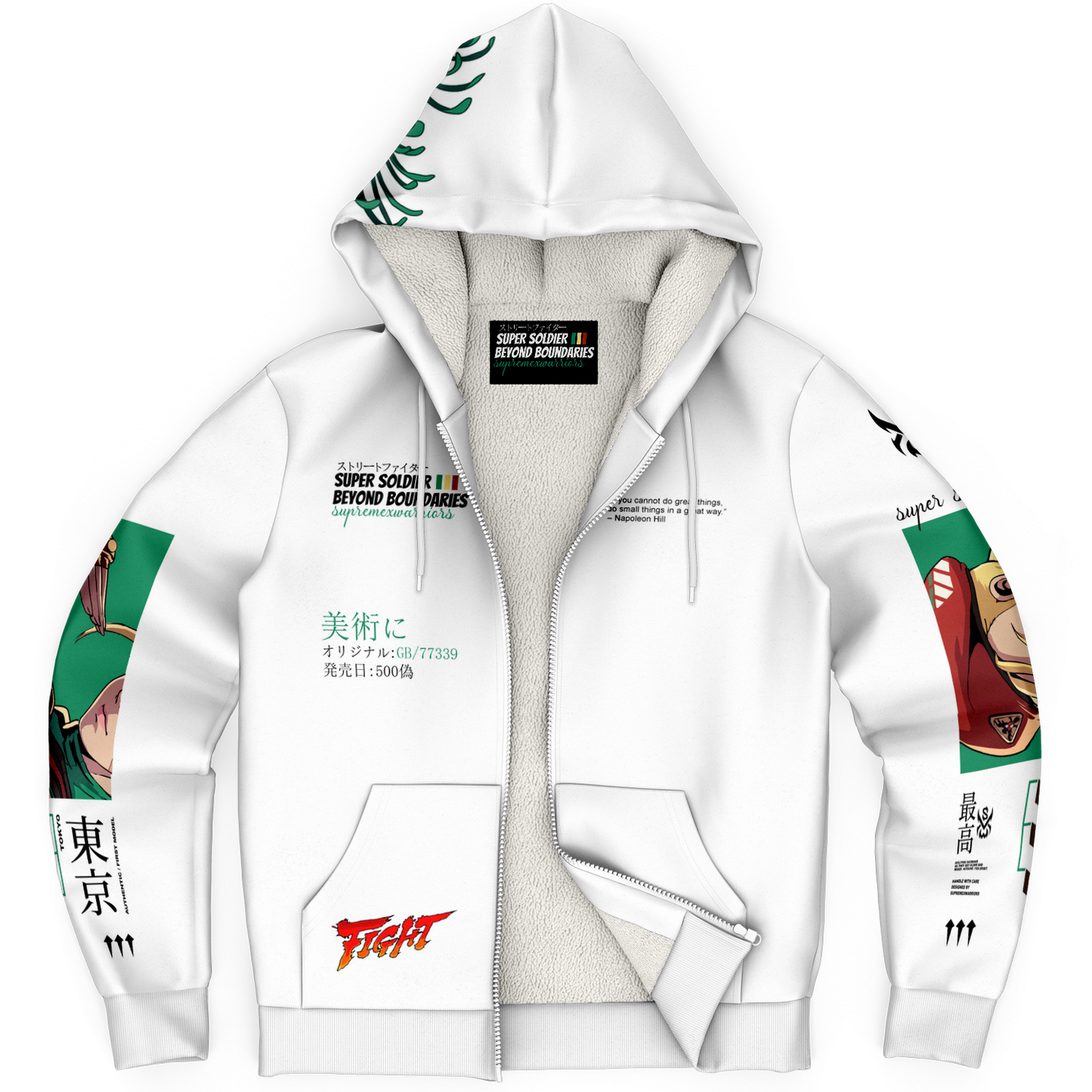 Super Soldier Jacket White