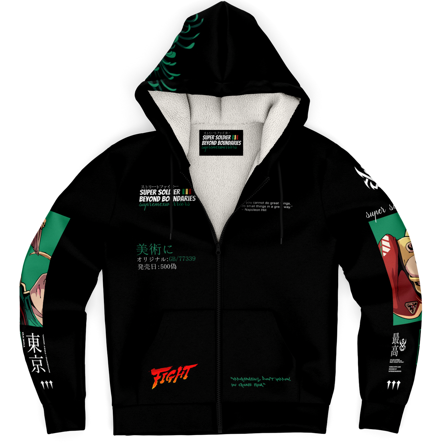 Super Soldier Jacket Hoodie