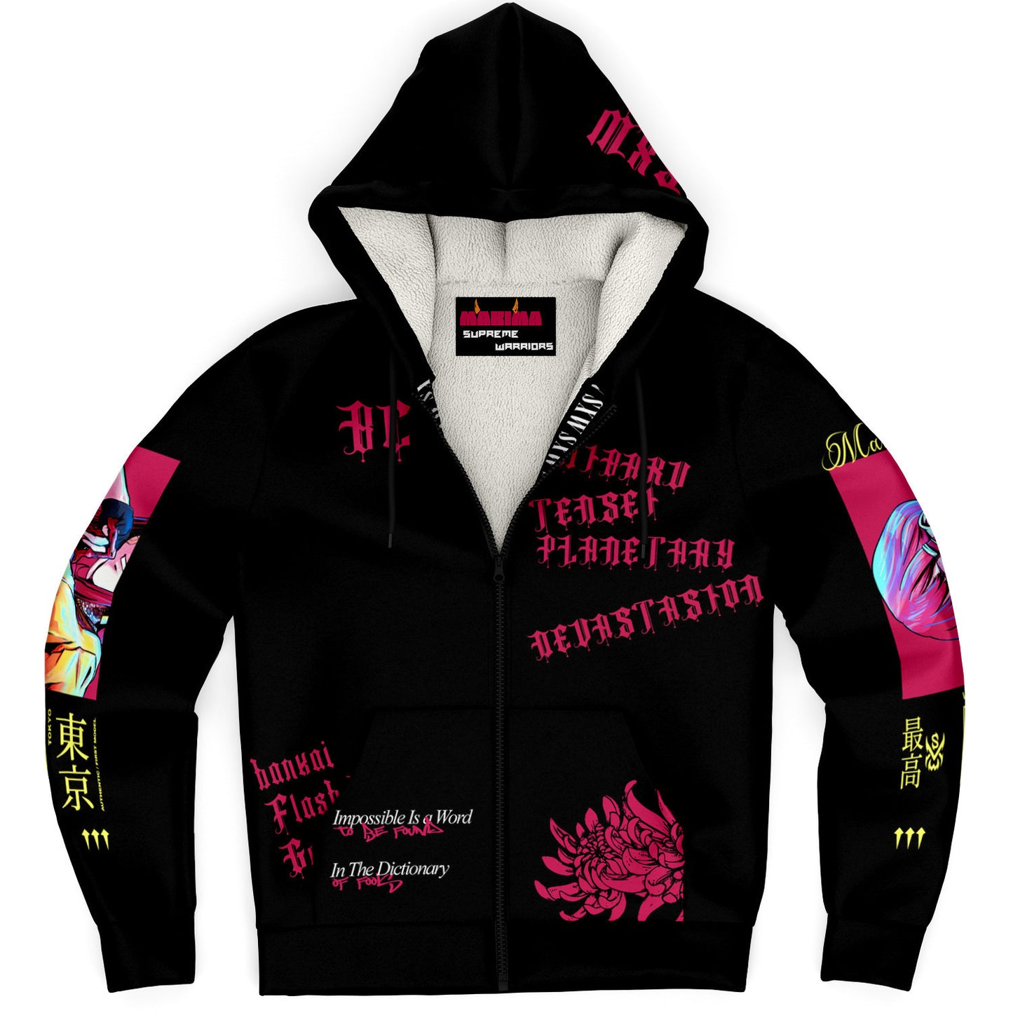 Makima / Zip-Up Hoodie