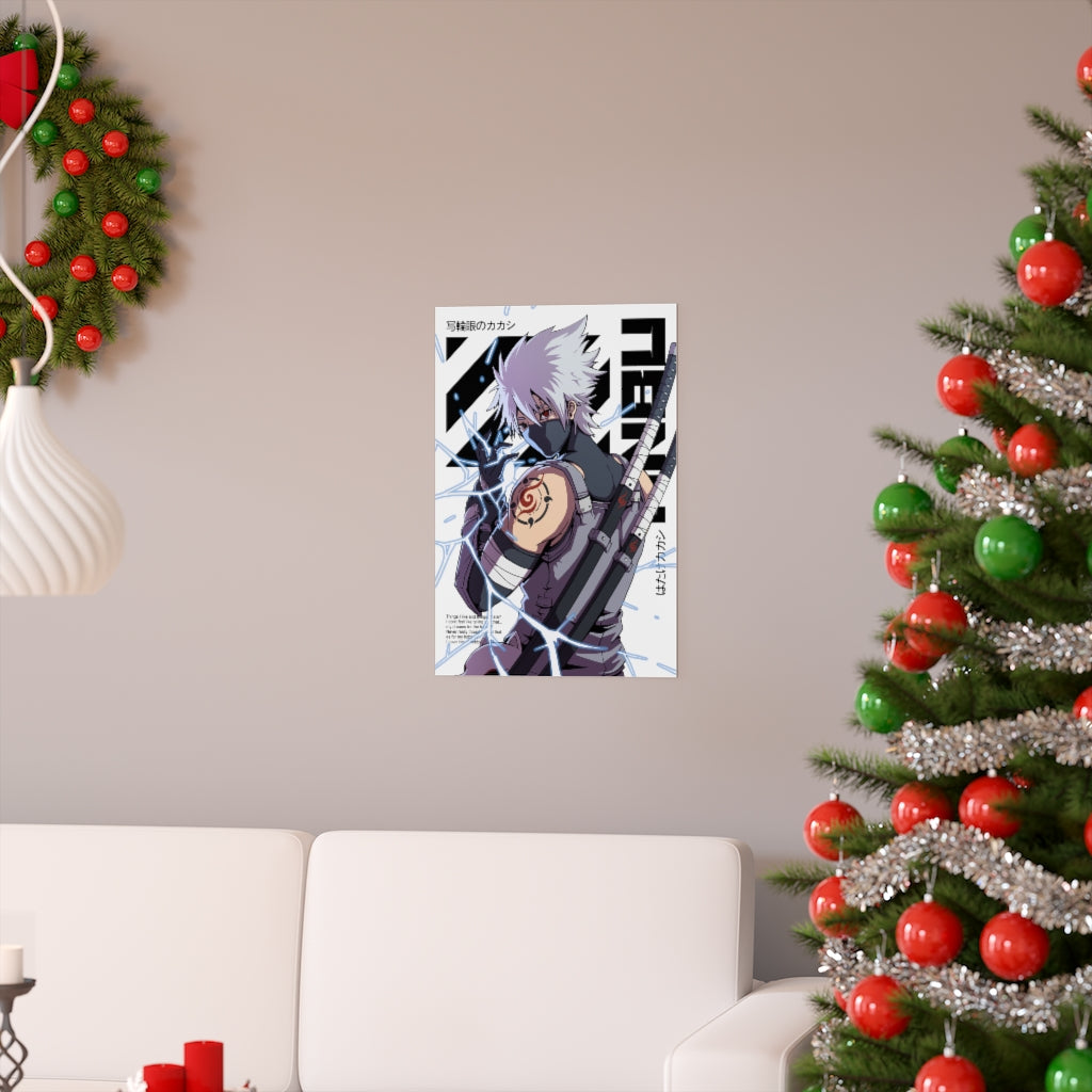 Limited Release - SUPREMExWARRIORS "ANBU" Poster