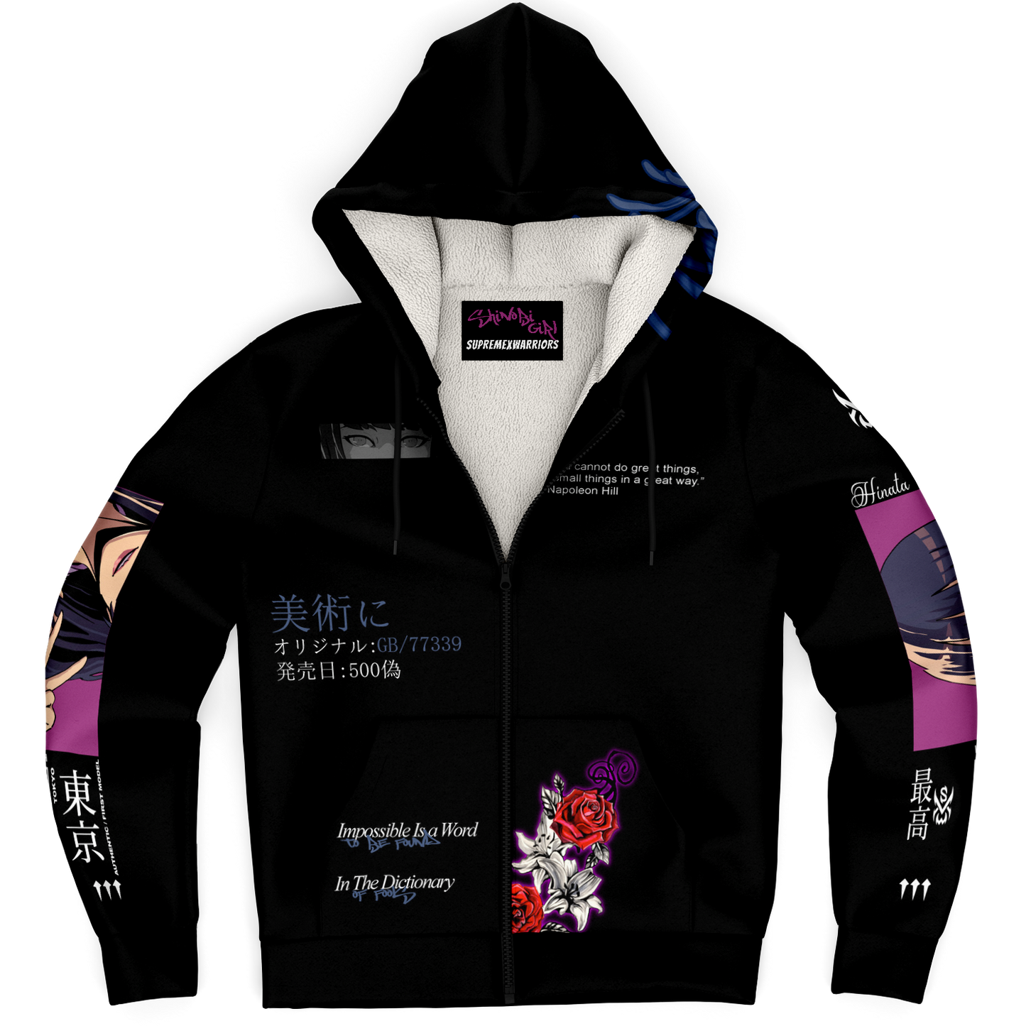 Shinobi Girl Jacket