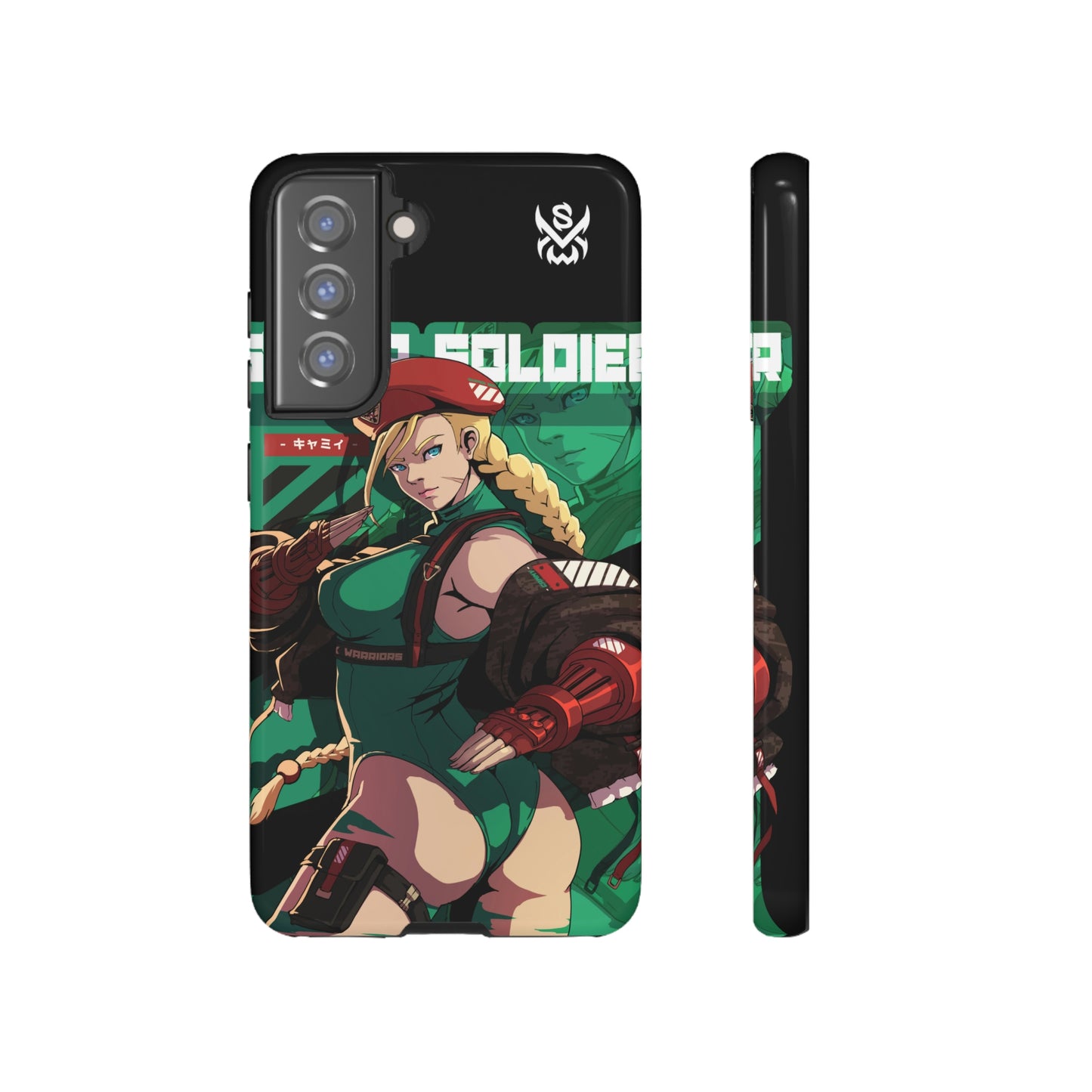 Super Soldier / Samsung Galaxy Phone Case - LIMITED
