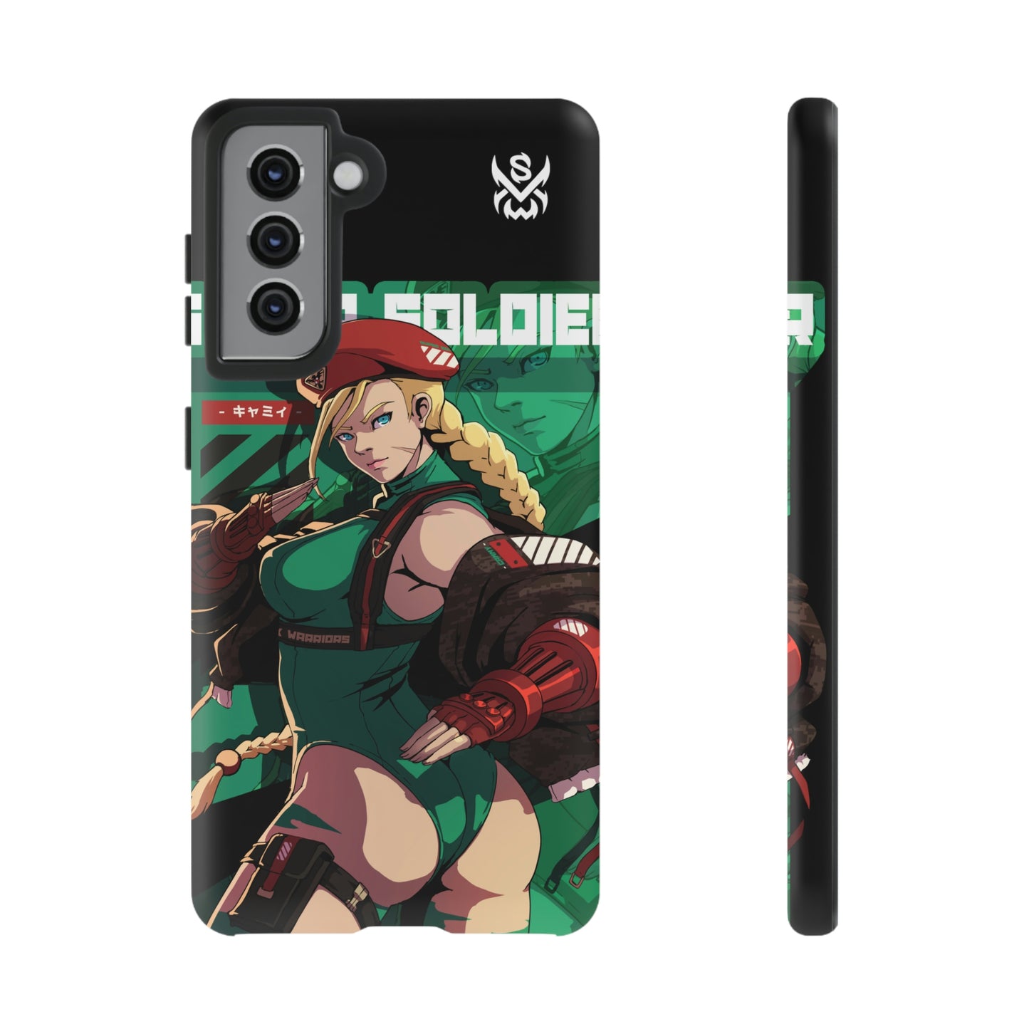 Super Soldier / Samsung Galaxy Phone Case - LIMITED