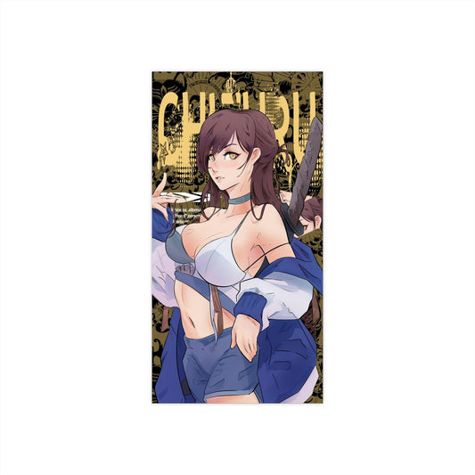 Chizuru / Sticker