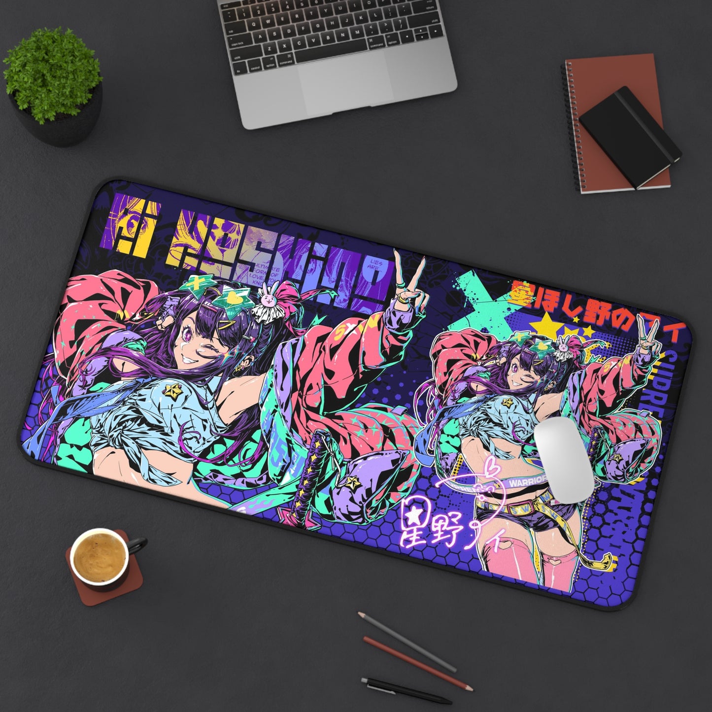 Hoshino / Desk Mat