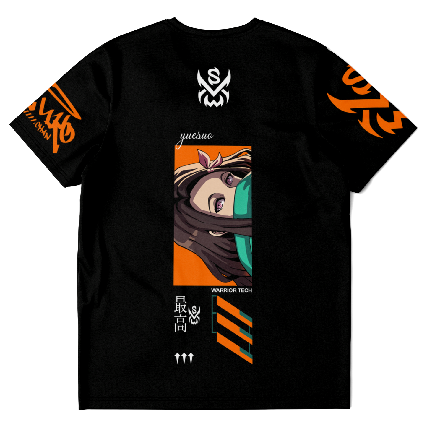 SUPREMEXWARRIORS - "Yuesuo" Jersey T-shirt