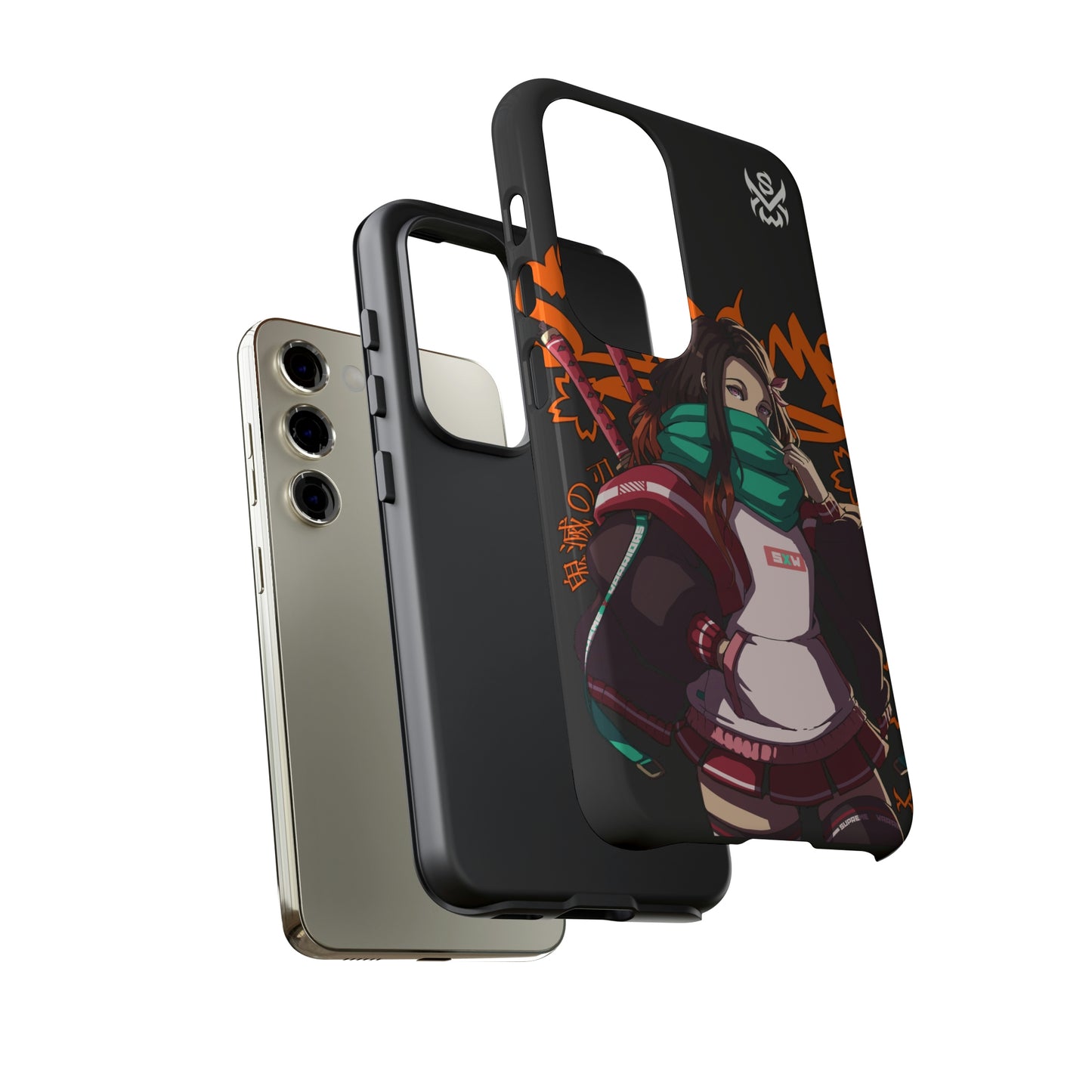 Yuesuo / Samsung Galaxy Phone Case - LIMITED