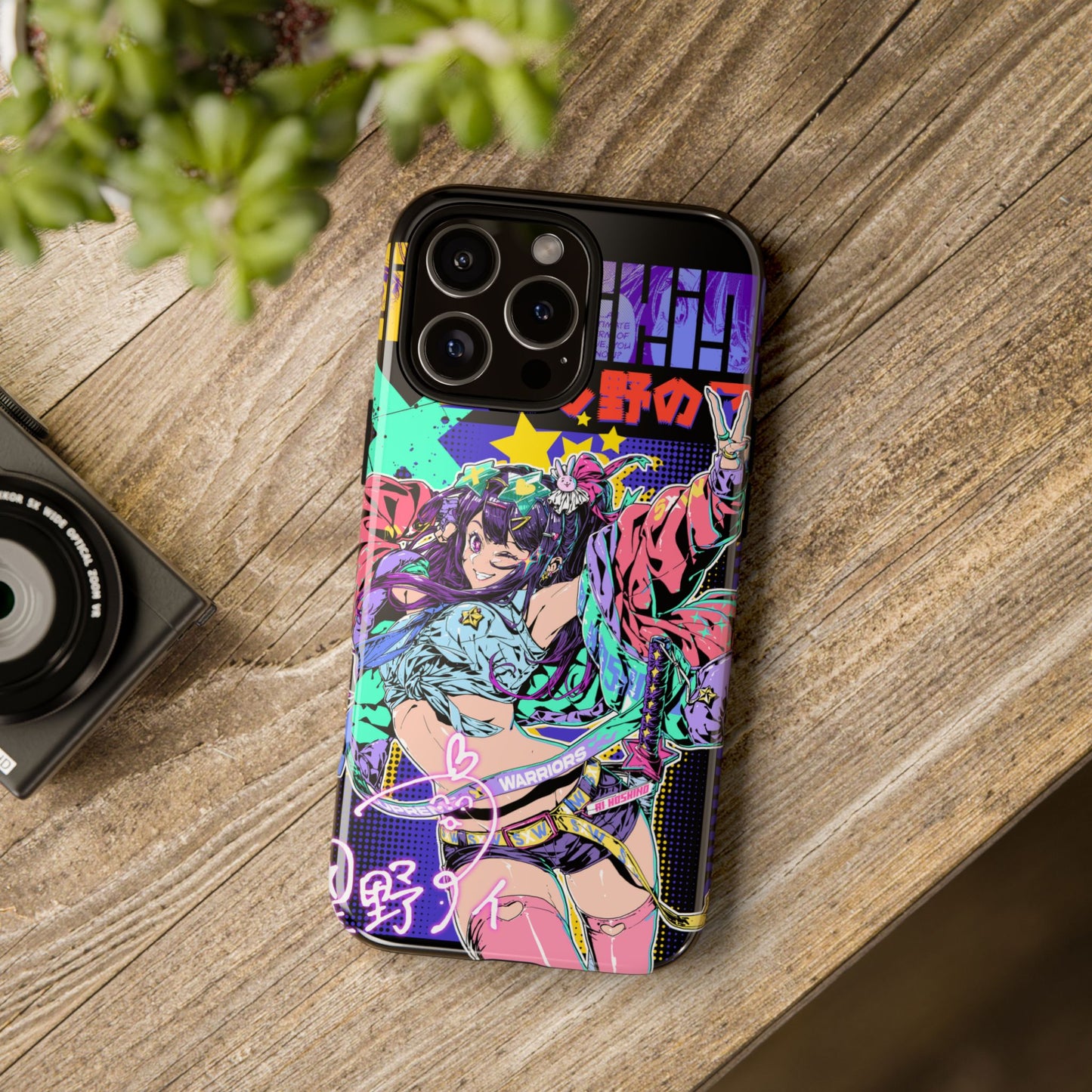 Hoshino / iPhone Case - LIMITED
