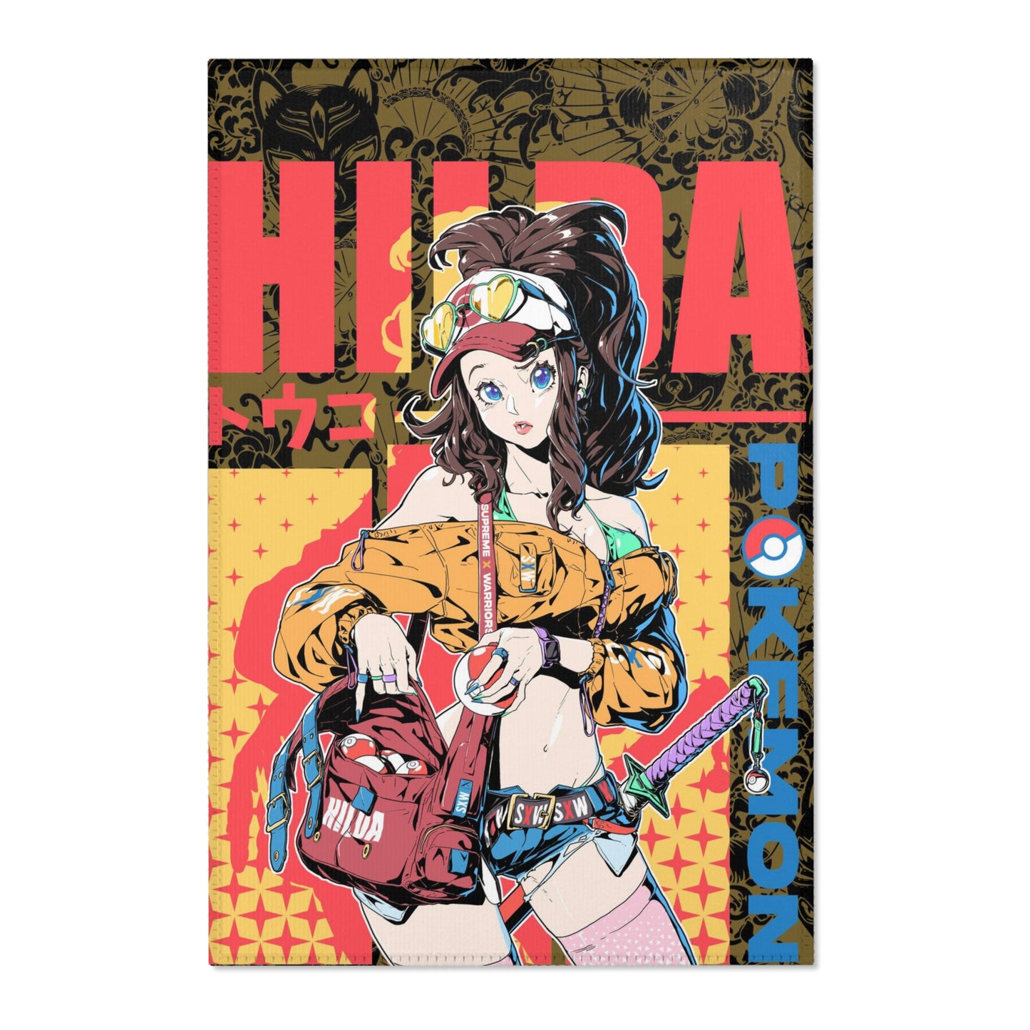 Hilda / Area Rugs