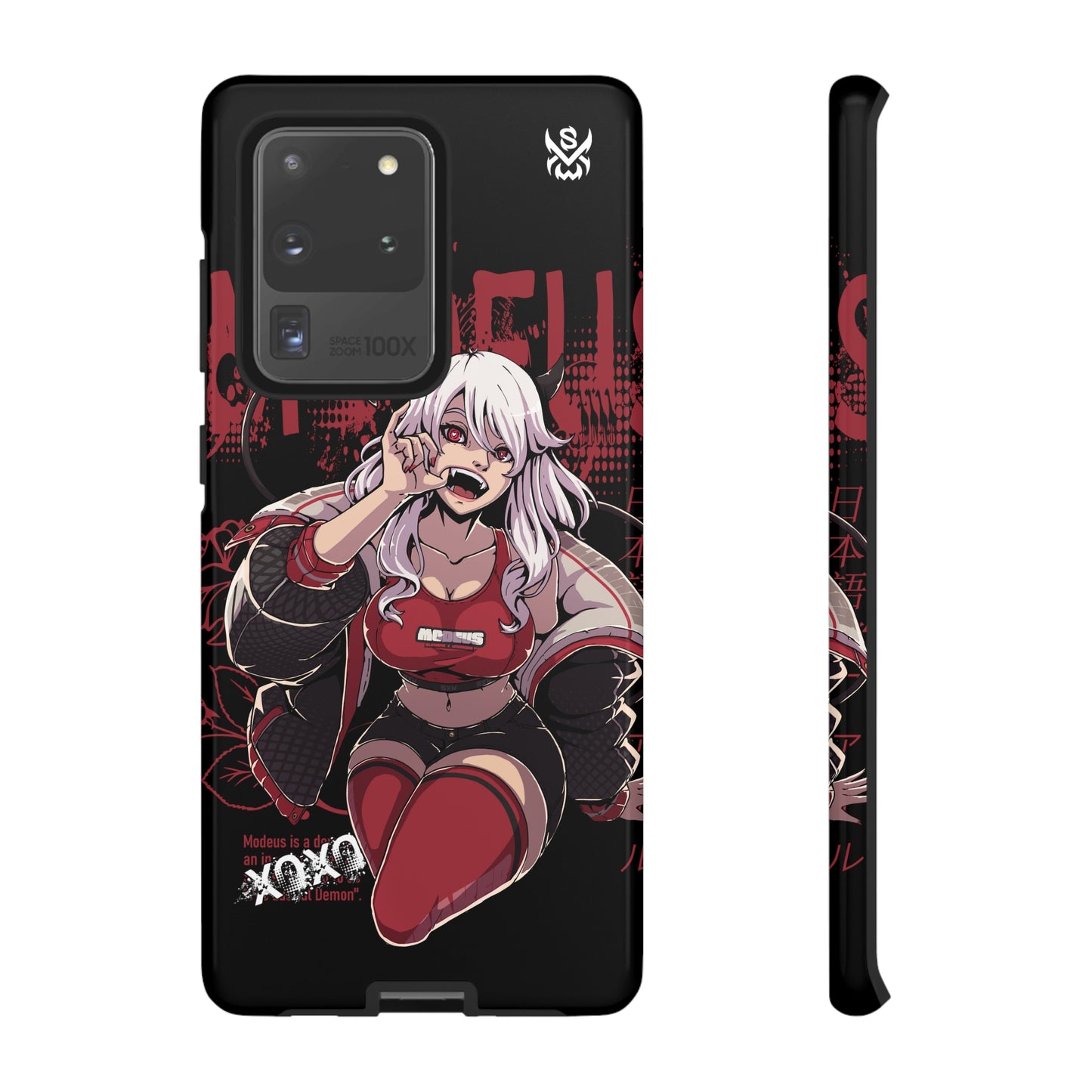 Modeus / Samsung Galaxy Phone Case