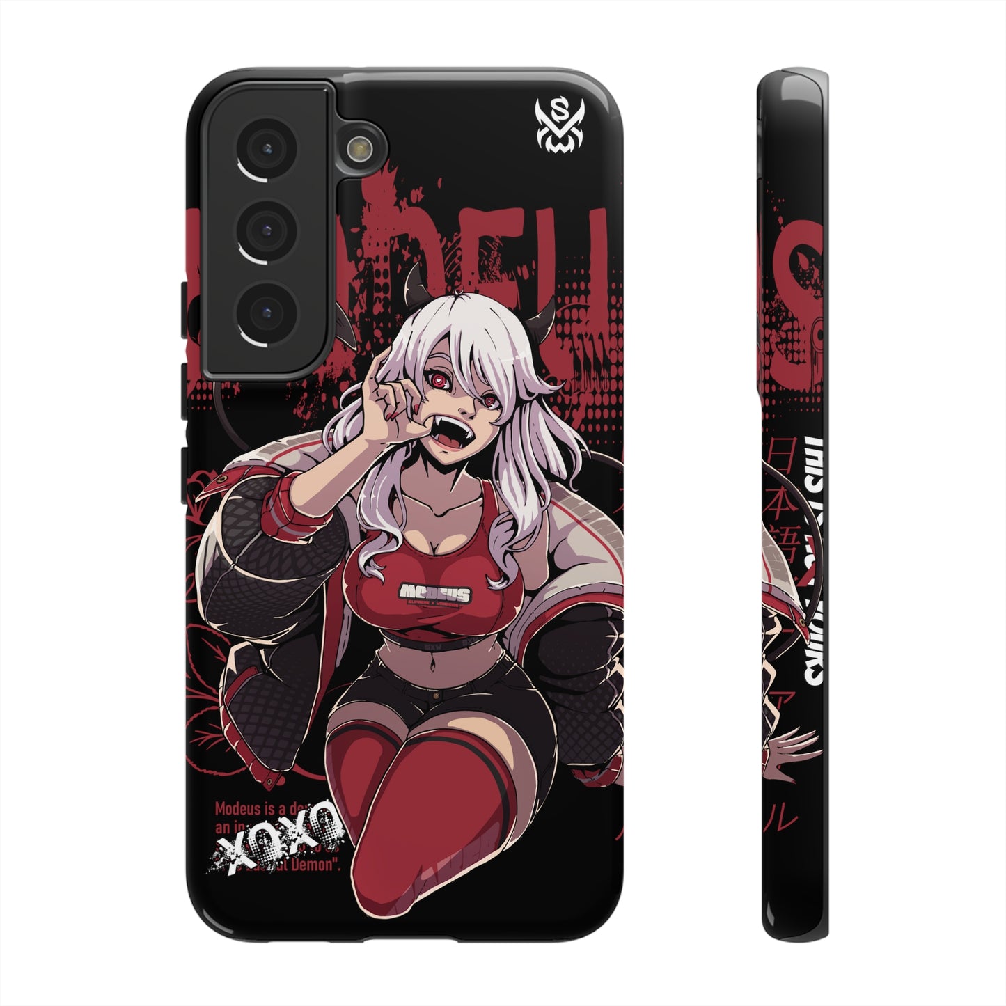 Modeus / Samsung Galaxy Phone Case