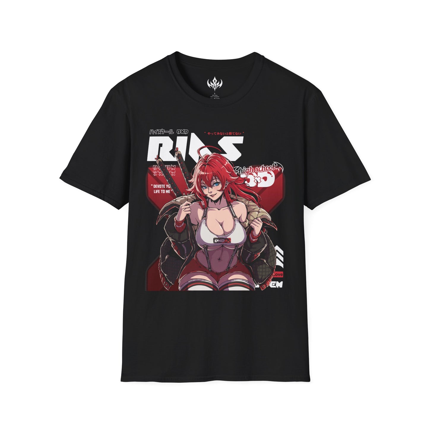Rias Graphic T-Shirt