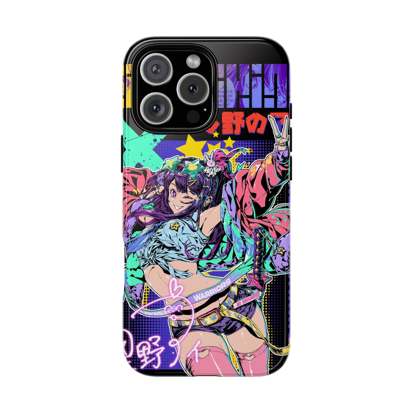 Hoshino / iPhone Case - LIMITED