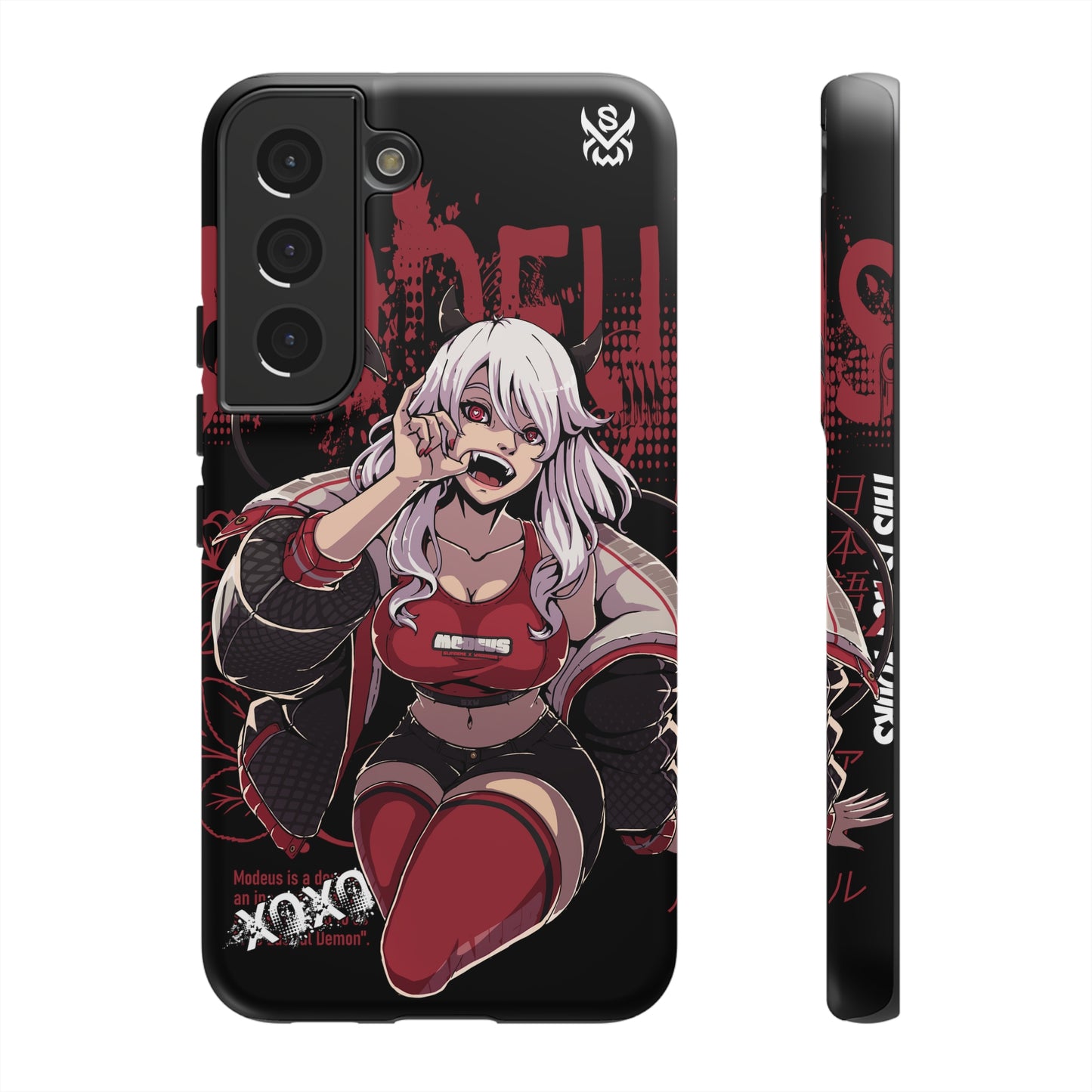 Modeus / Samsung Galaxy Phone Case