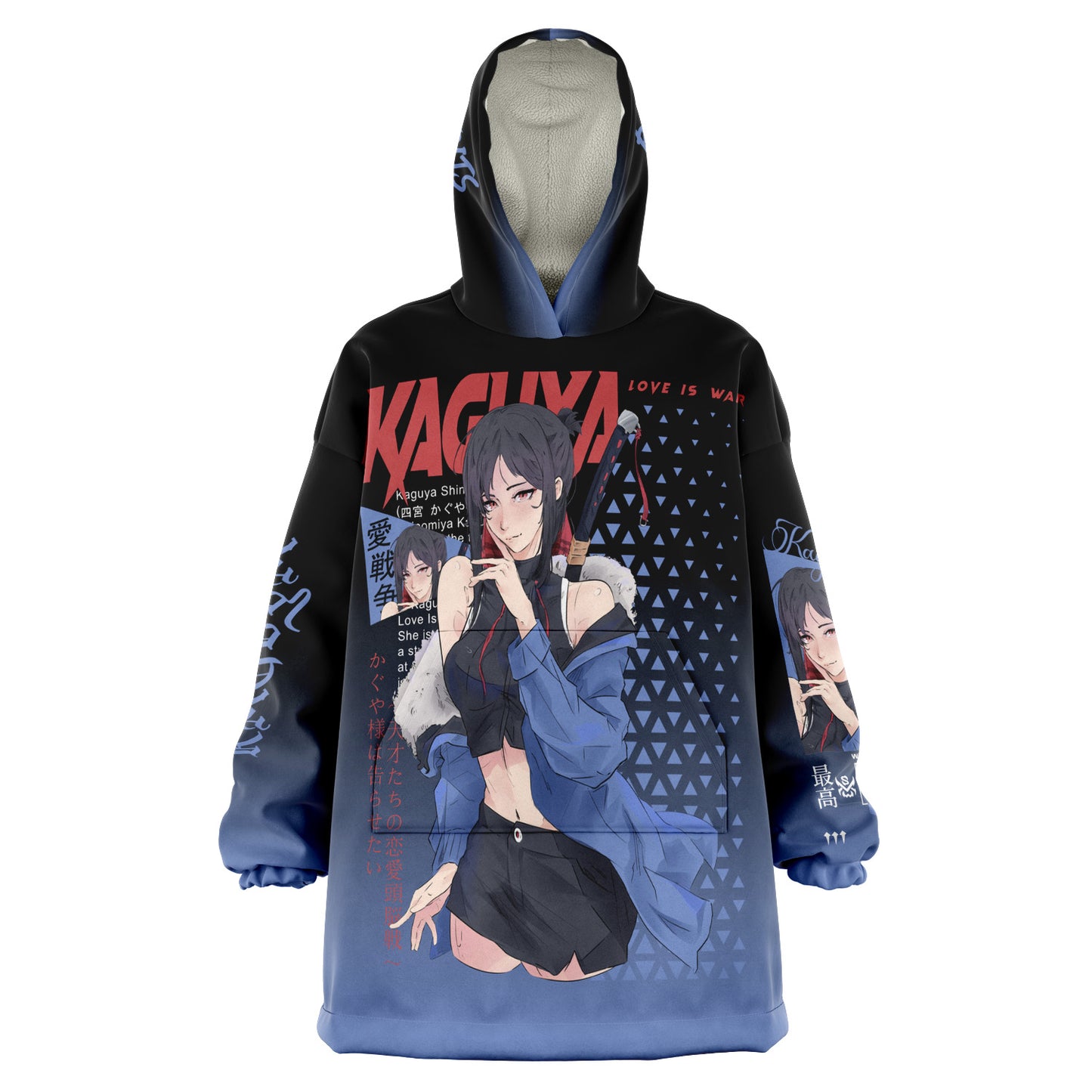 Kaguya Oversized Hoodie