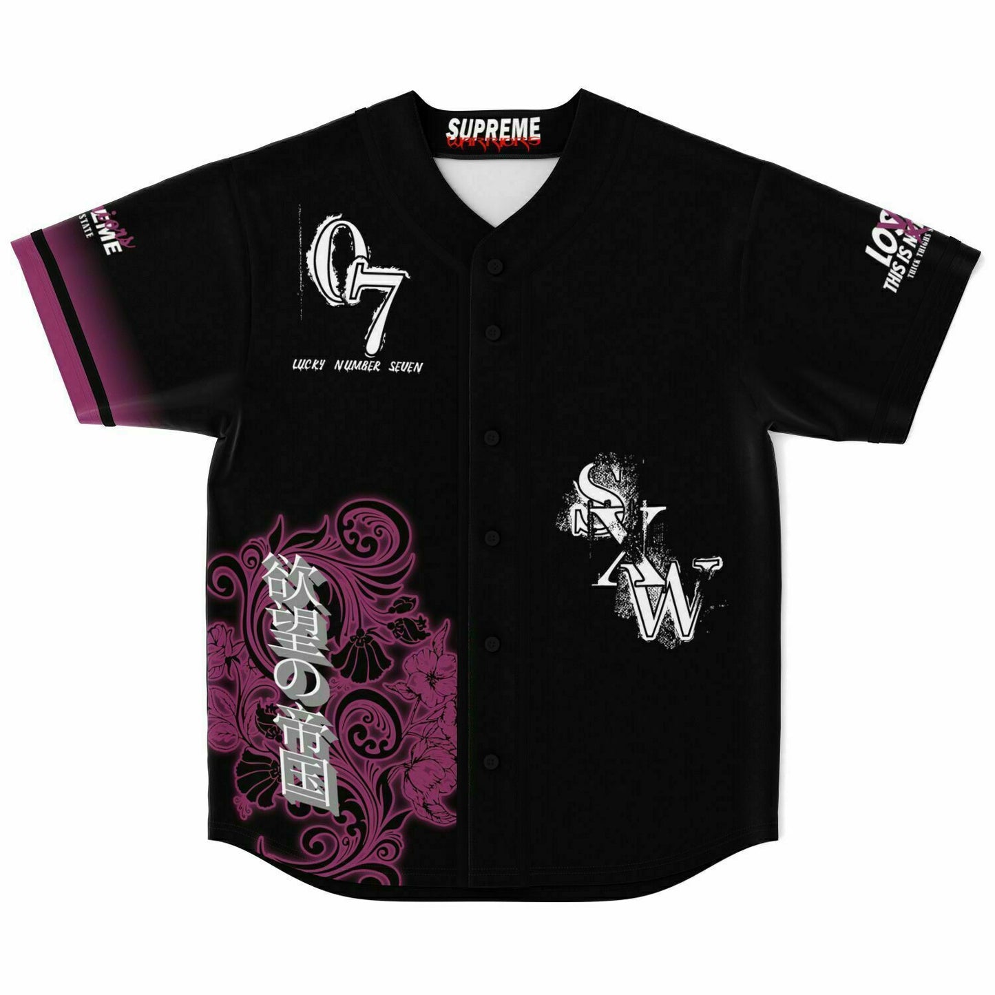 Akeno Baseball Jersey