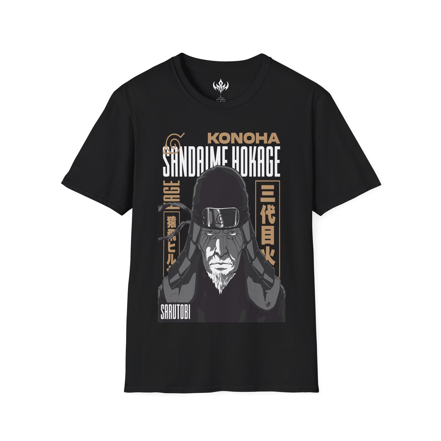 Sarutobi Graphic T-Shirt