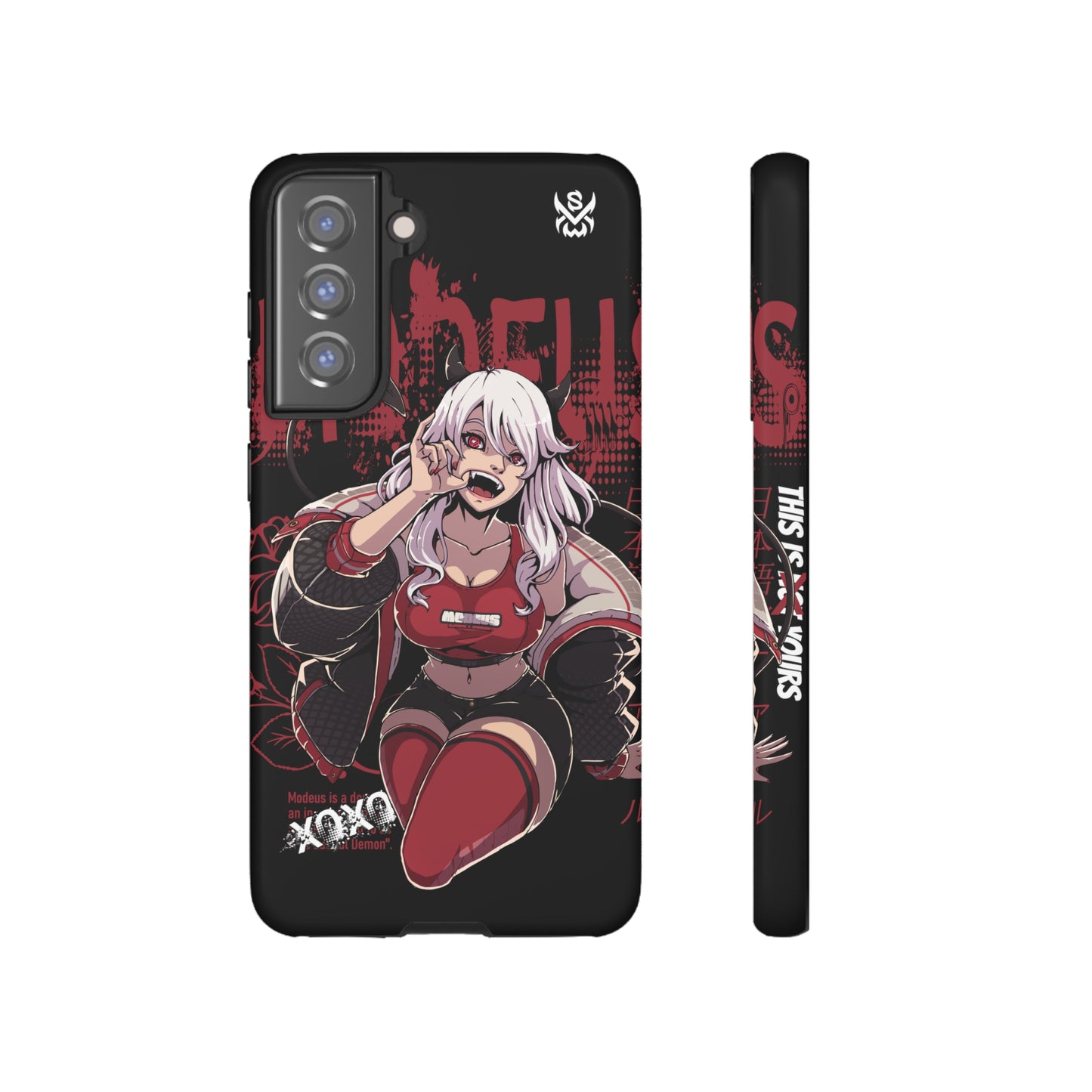 Modeus / Samsung Galaxy Phone Case