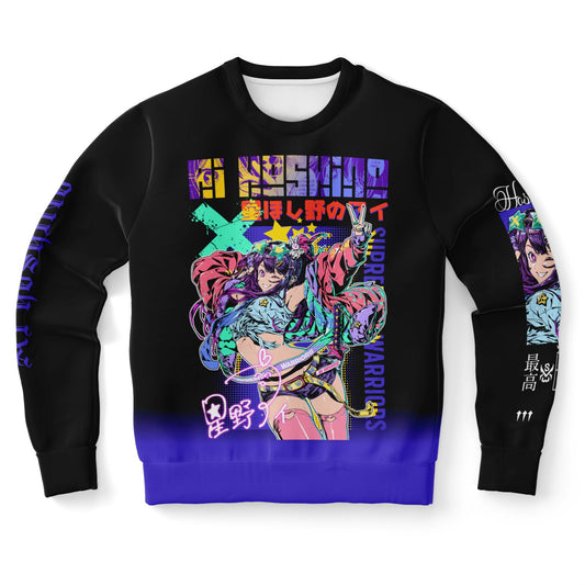 Hoshino Sweatshirt