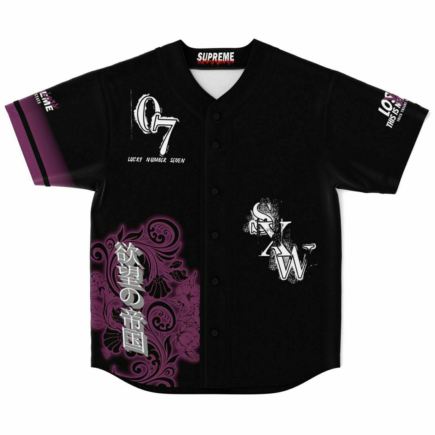 Ara Ara Baseball Jersey