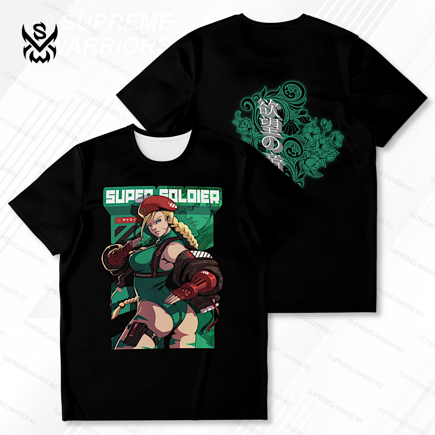 Super Soldier T-shirt