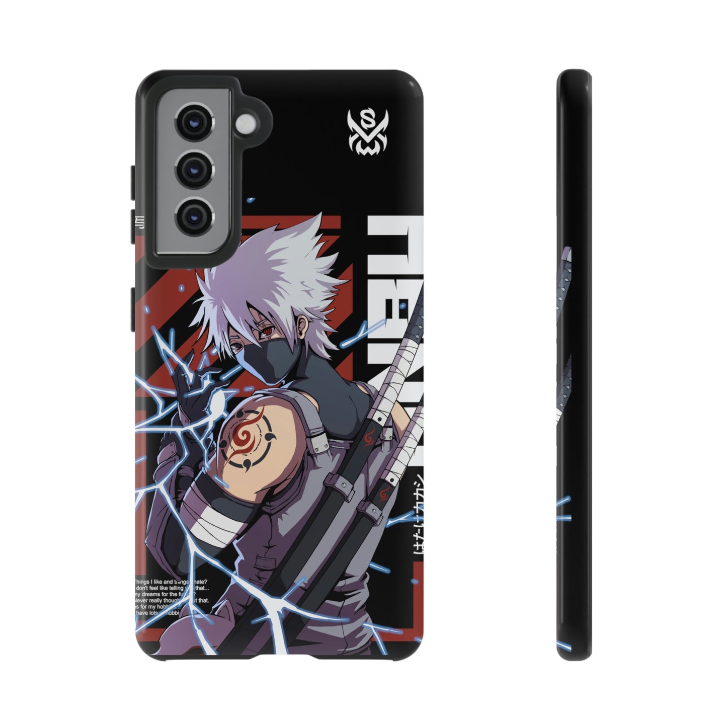 ANBU / Samsung Galaxy Phone Case - LIMITED