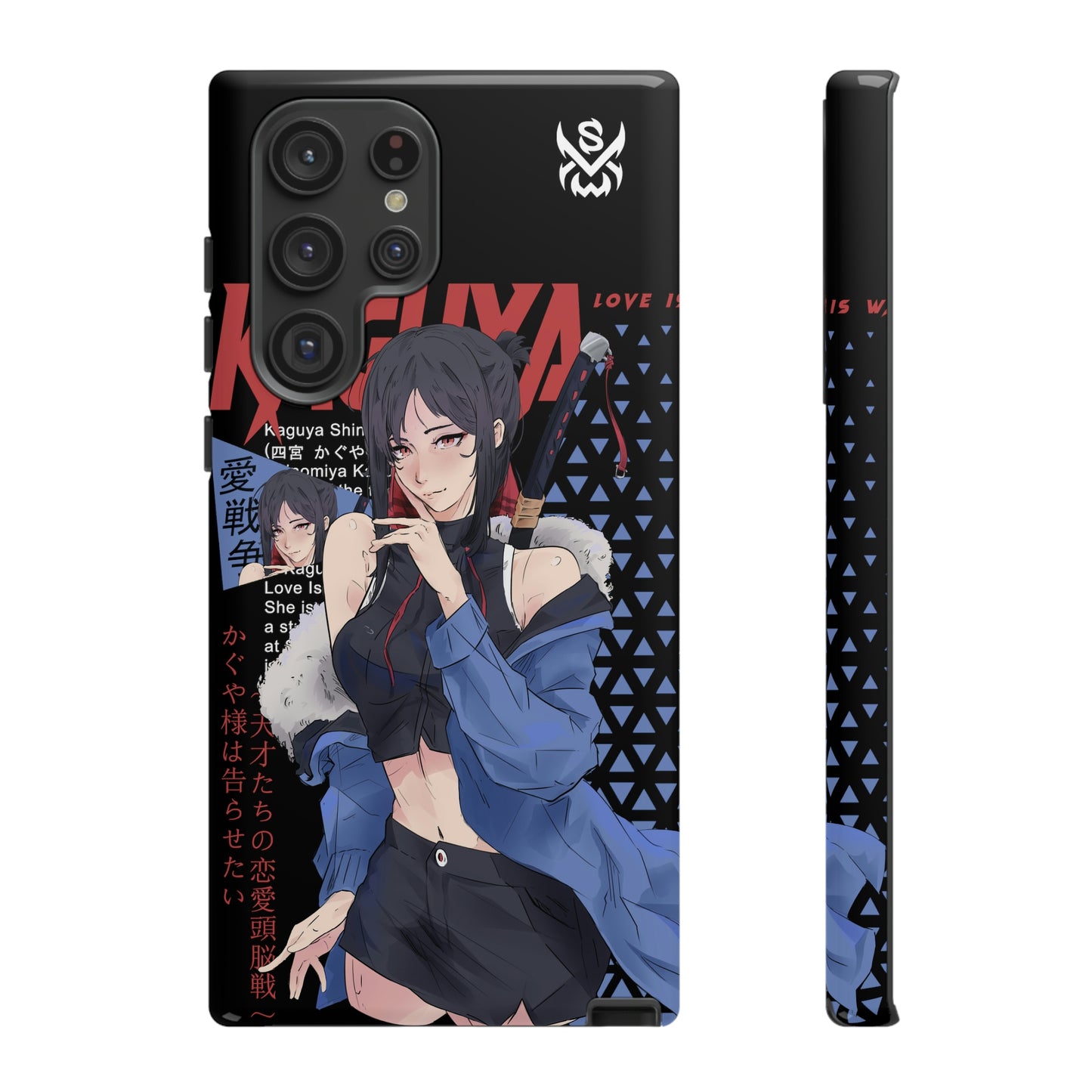 Kaguya / Samsung Galaxy Cases - LIMITED