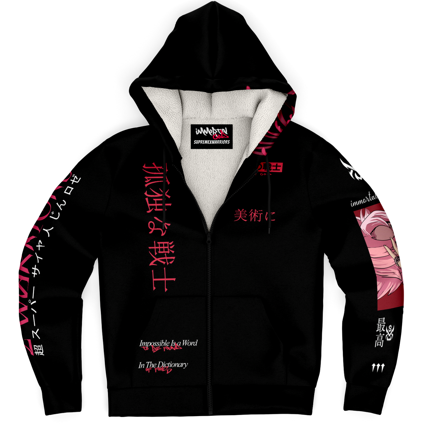 Immortal God Jacket