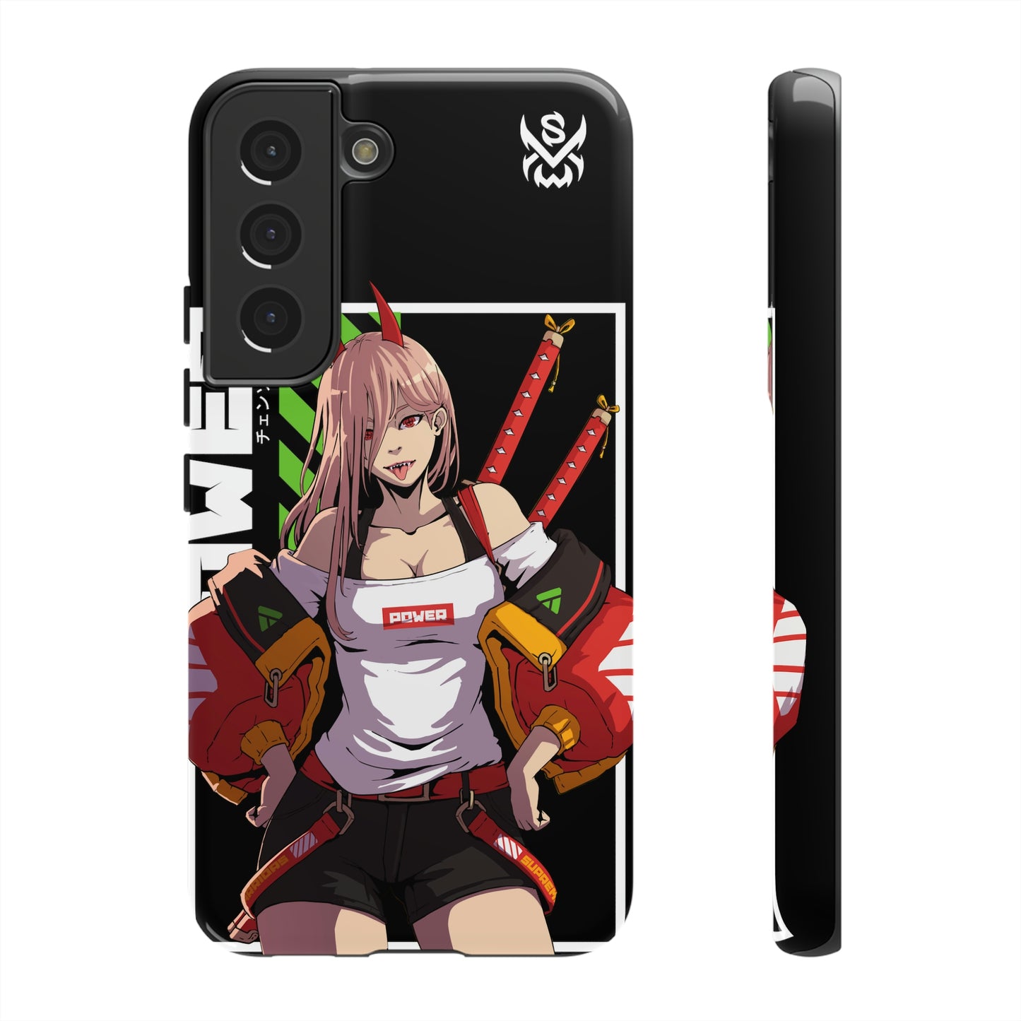 Power / Samsung Galaxy Phone Case - LIMITED